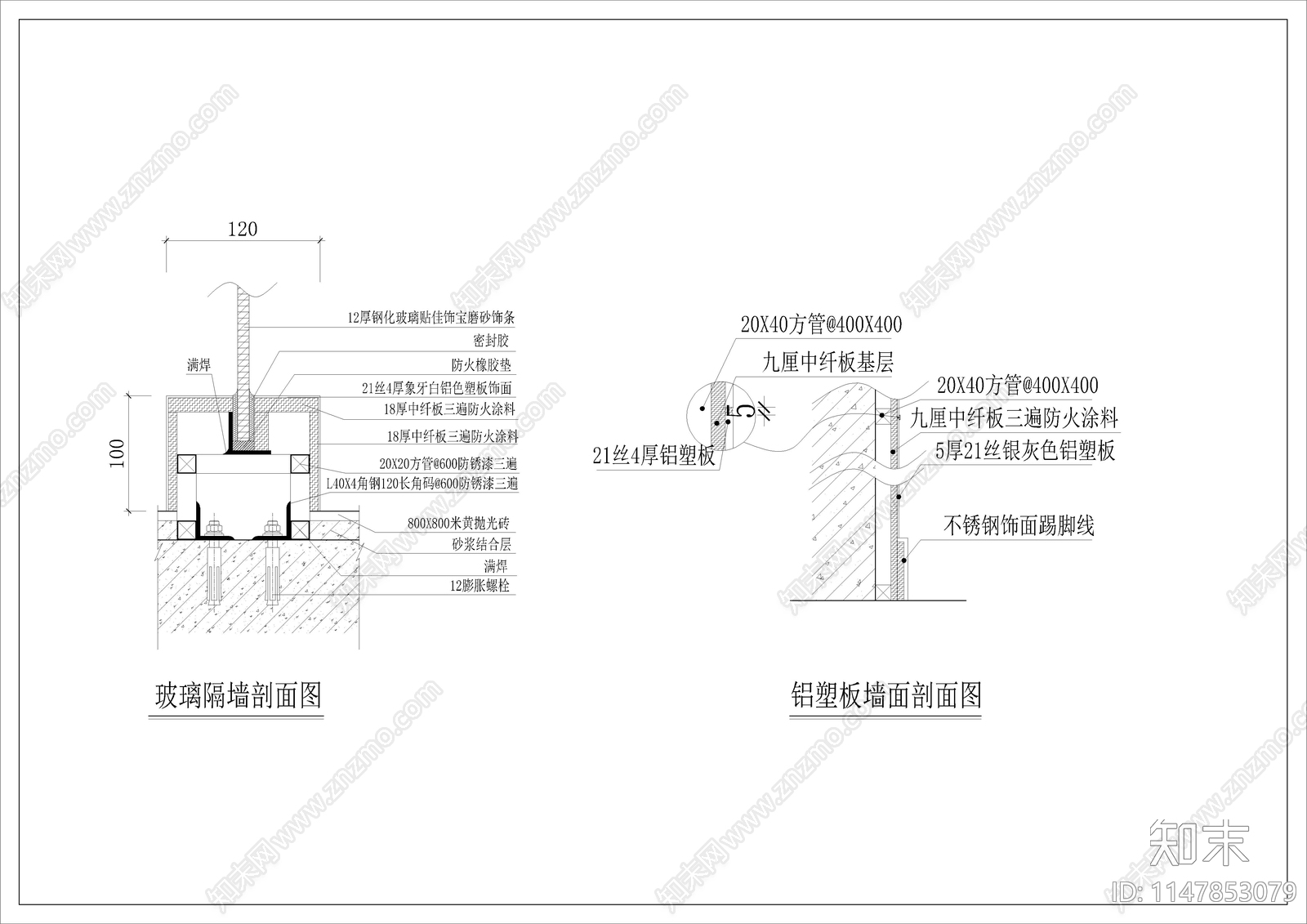 银行营业厅室内cad施工图下载【ID:1147853079】