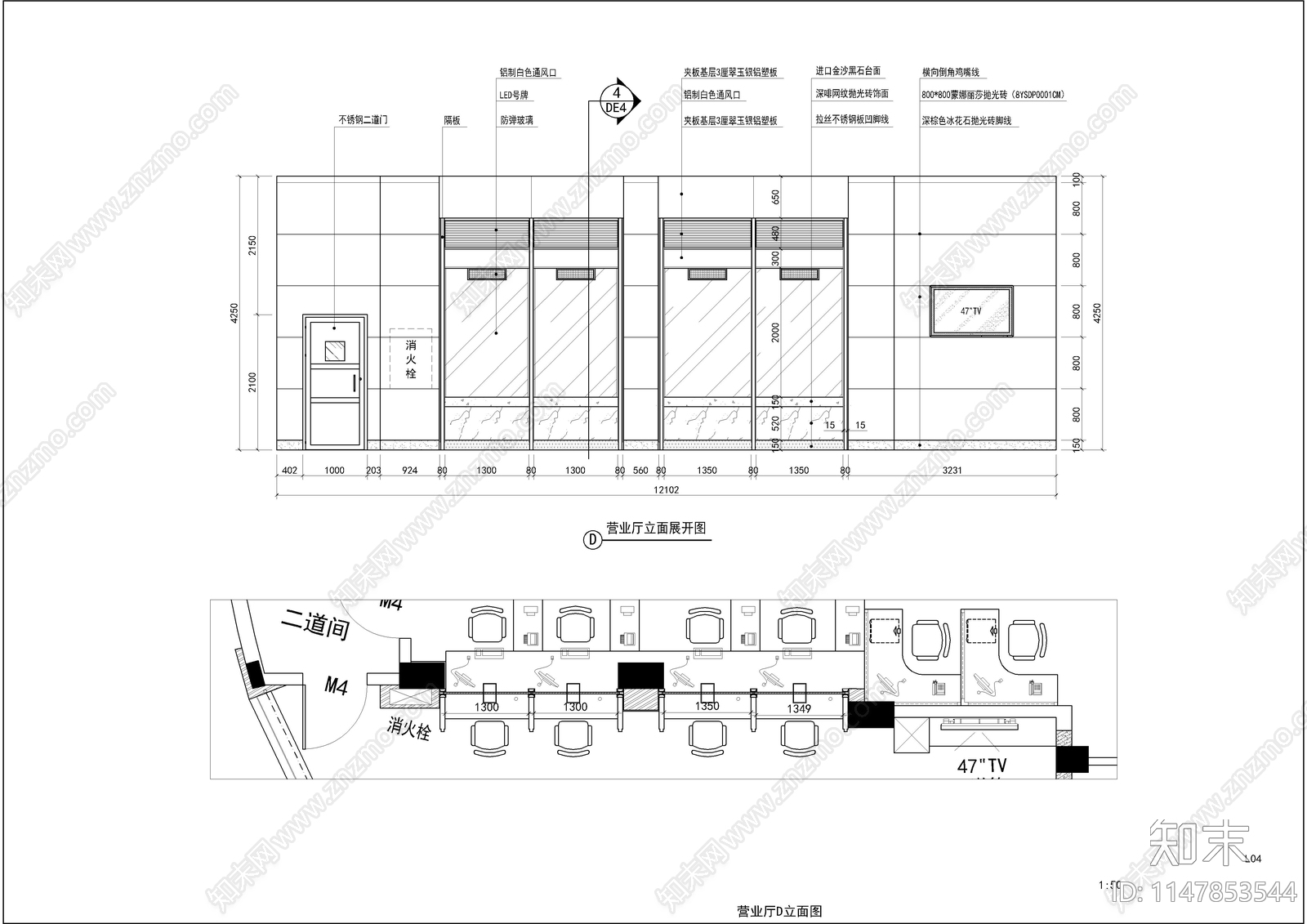 银行室内cad施工图下载【ID:1147853544】