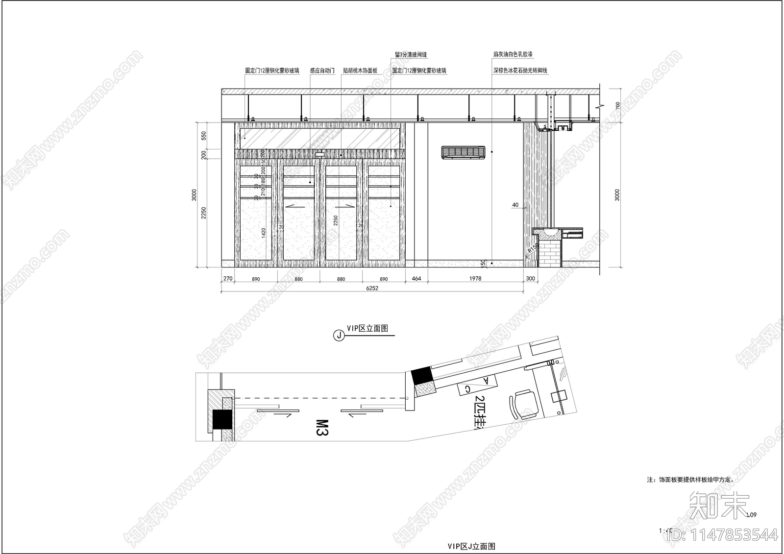 银行室内cad施工图下载【ID:1147853544】