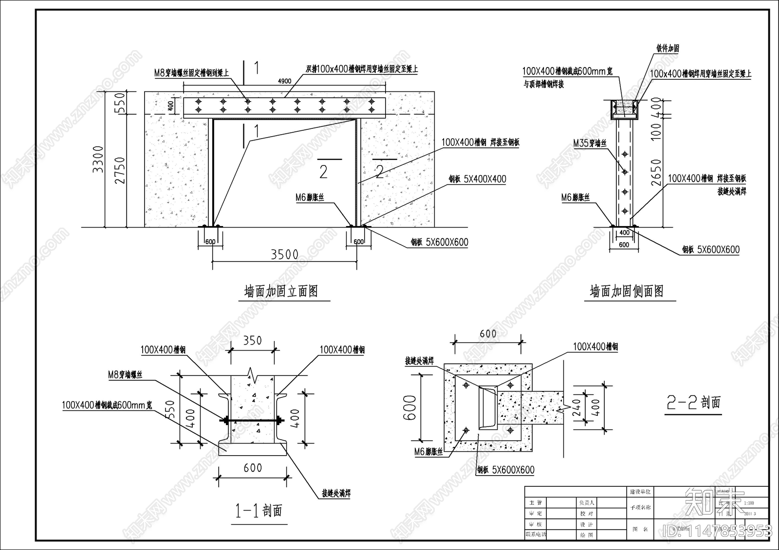 银行营业厅室内cad施工图下载【ID:1147853953】