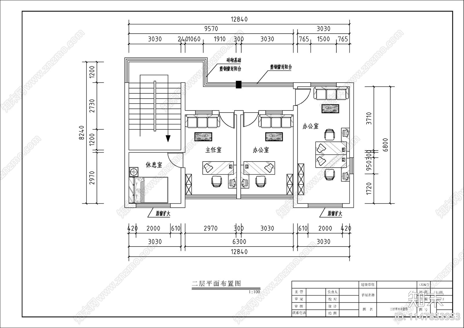 银行营业厅室内cad施工图下载【ID:1147853953】