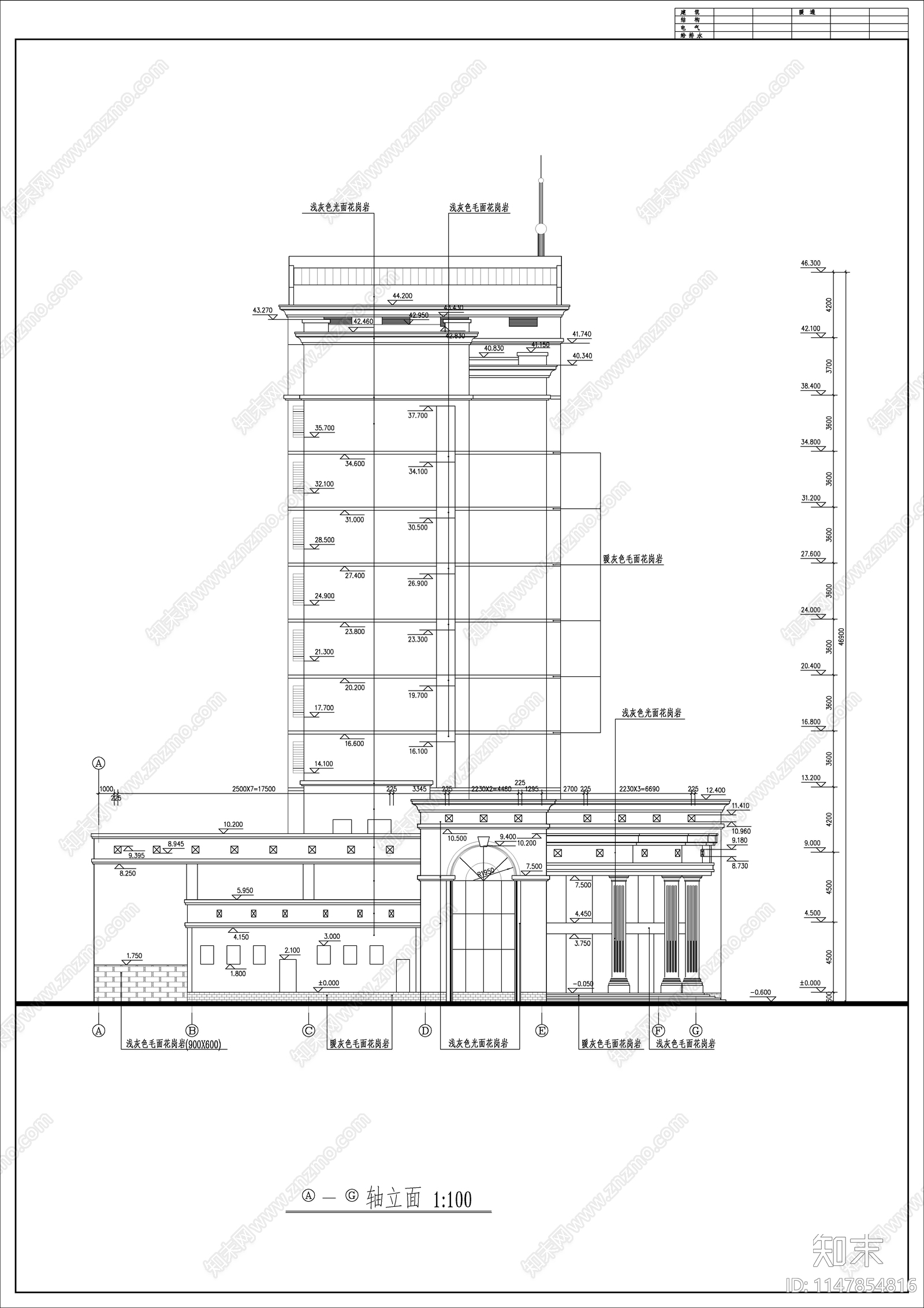 高层银行办公楼建筑cad施工图下载【ID:1147854816】