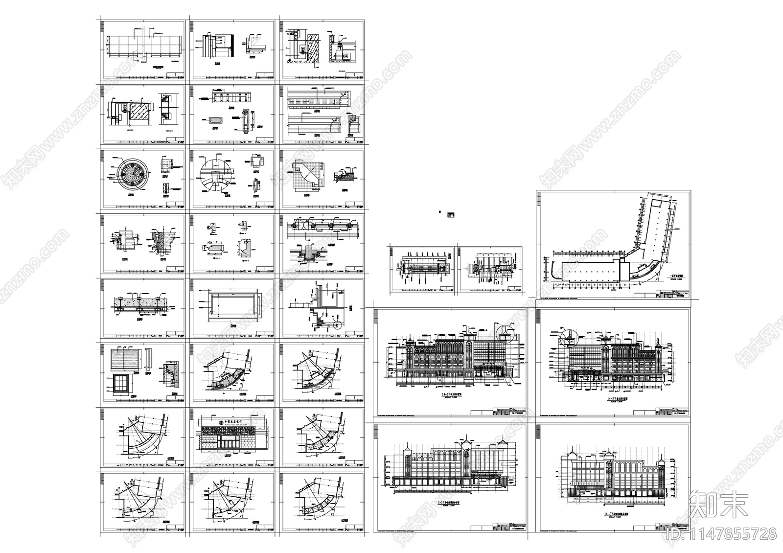 农行办公楼外立面建筑cad施工图下载【ID:1147855728】