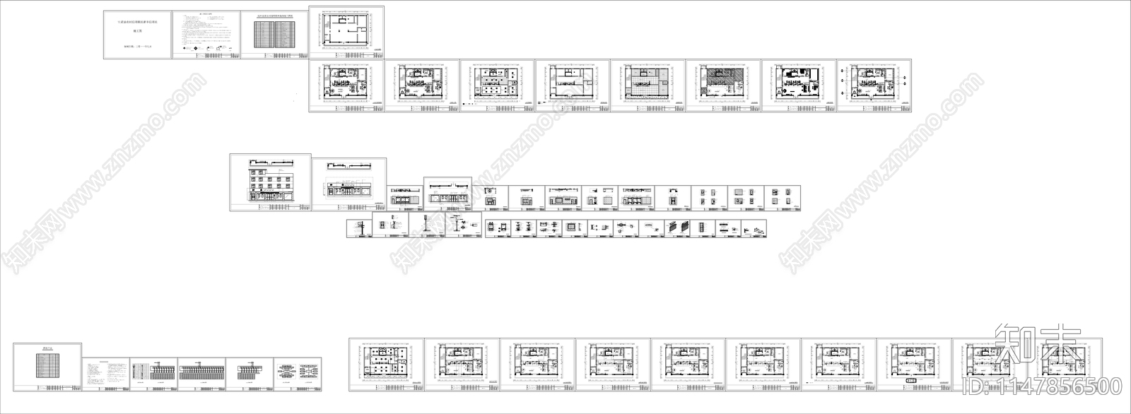 信用社室内cad施工图下载【ID:1147856500】