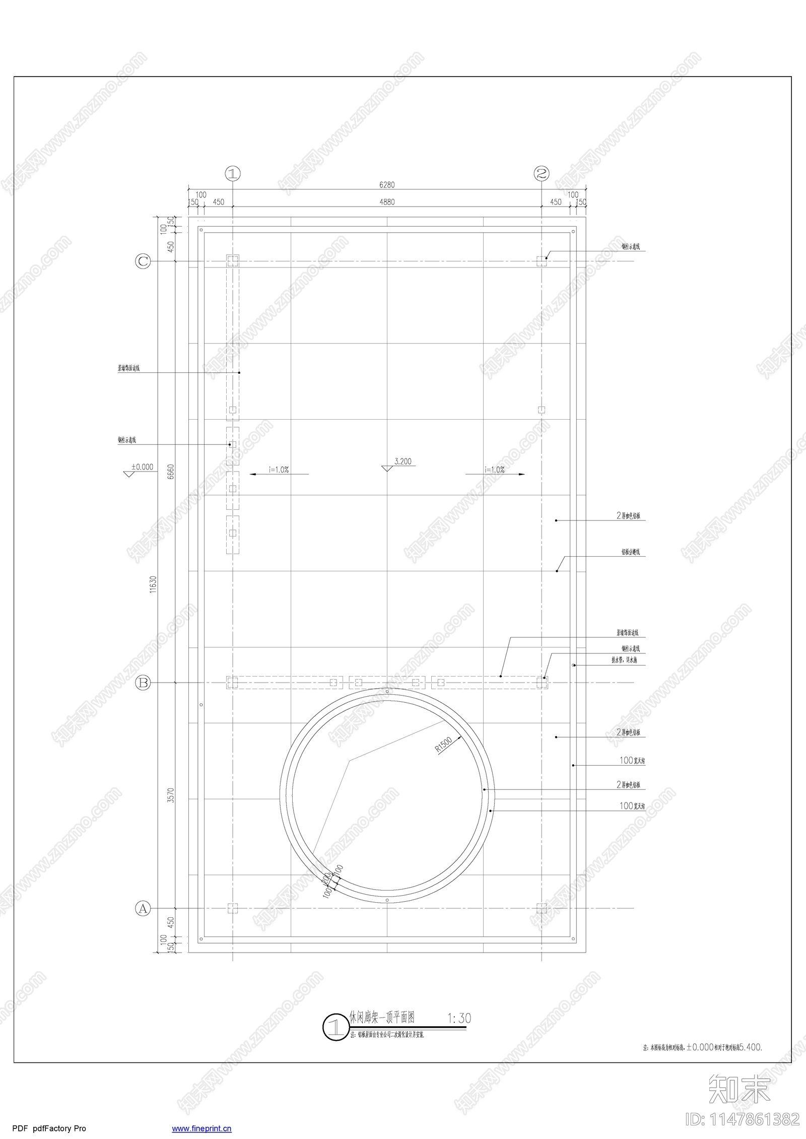 现代景观廊亭详图cad施工图下载【ID:1147861382】