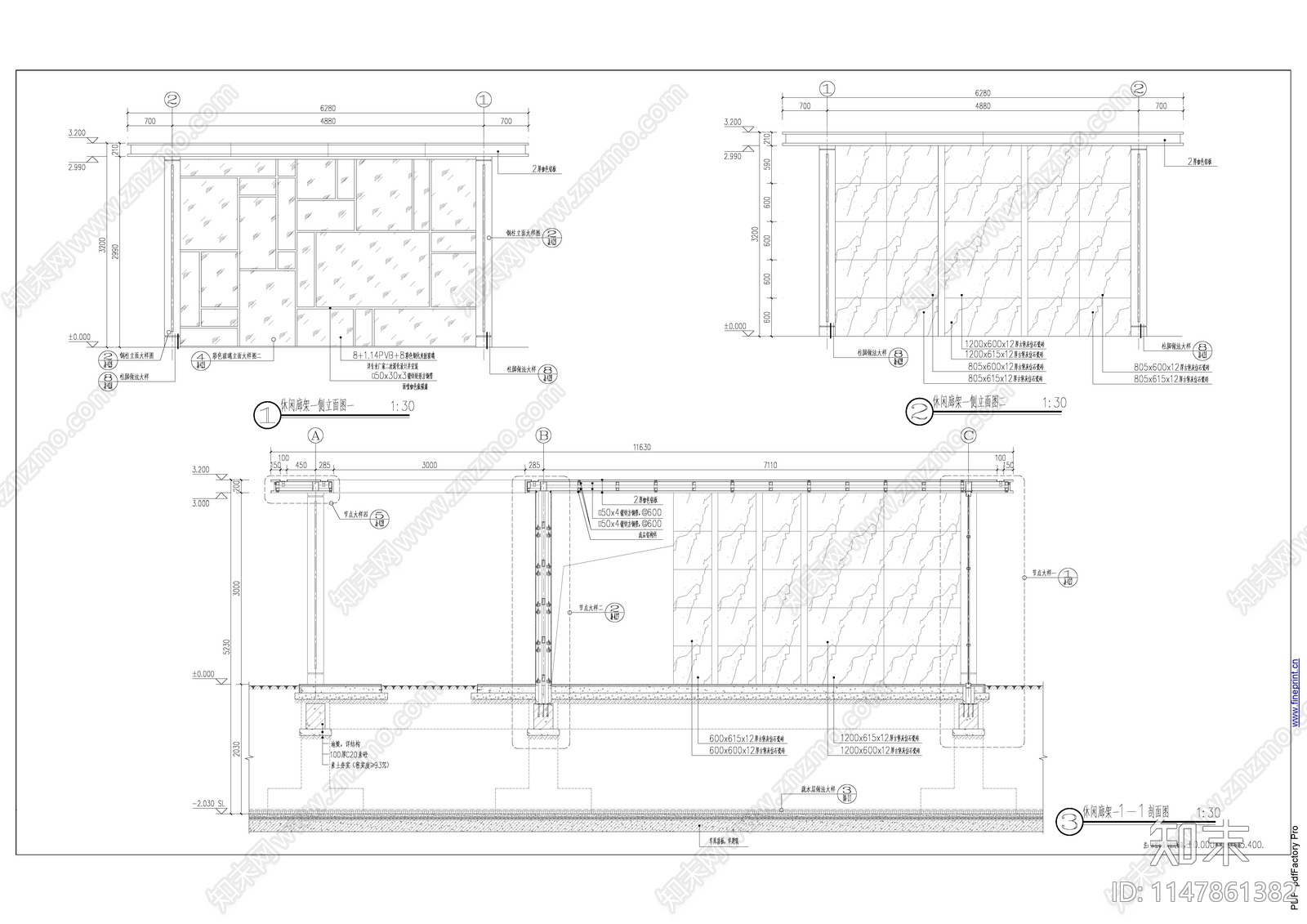 现代景观廊亭详图cad施工图下载【ID:1147861382】