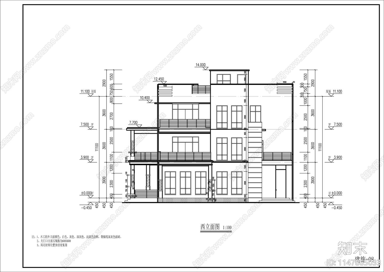 4层现代简约风格别墅建筑cad施工图下载【ID:1147865033】