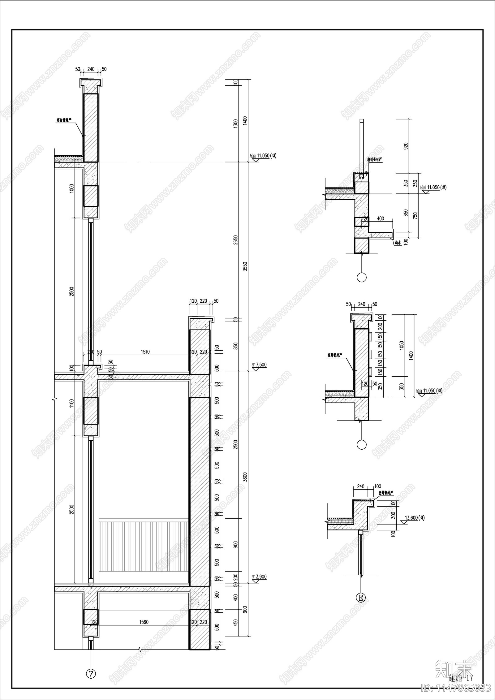 4层现代简约风格别墅建筑cad施工图下载【ID:1147865033】