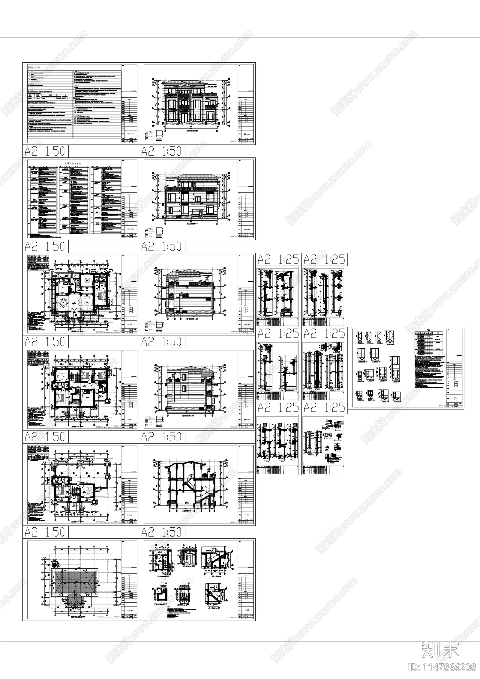 三层简欧风格别墅建施图cad施工图下载【ID:1147866208】