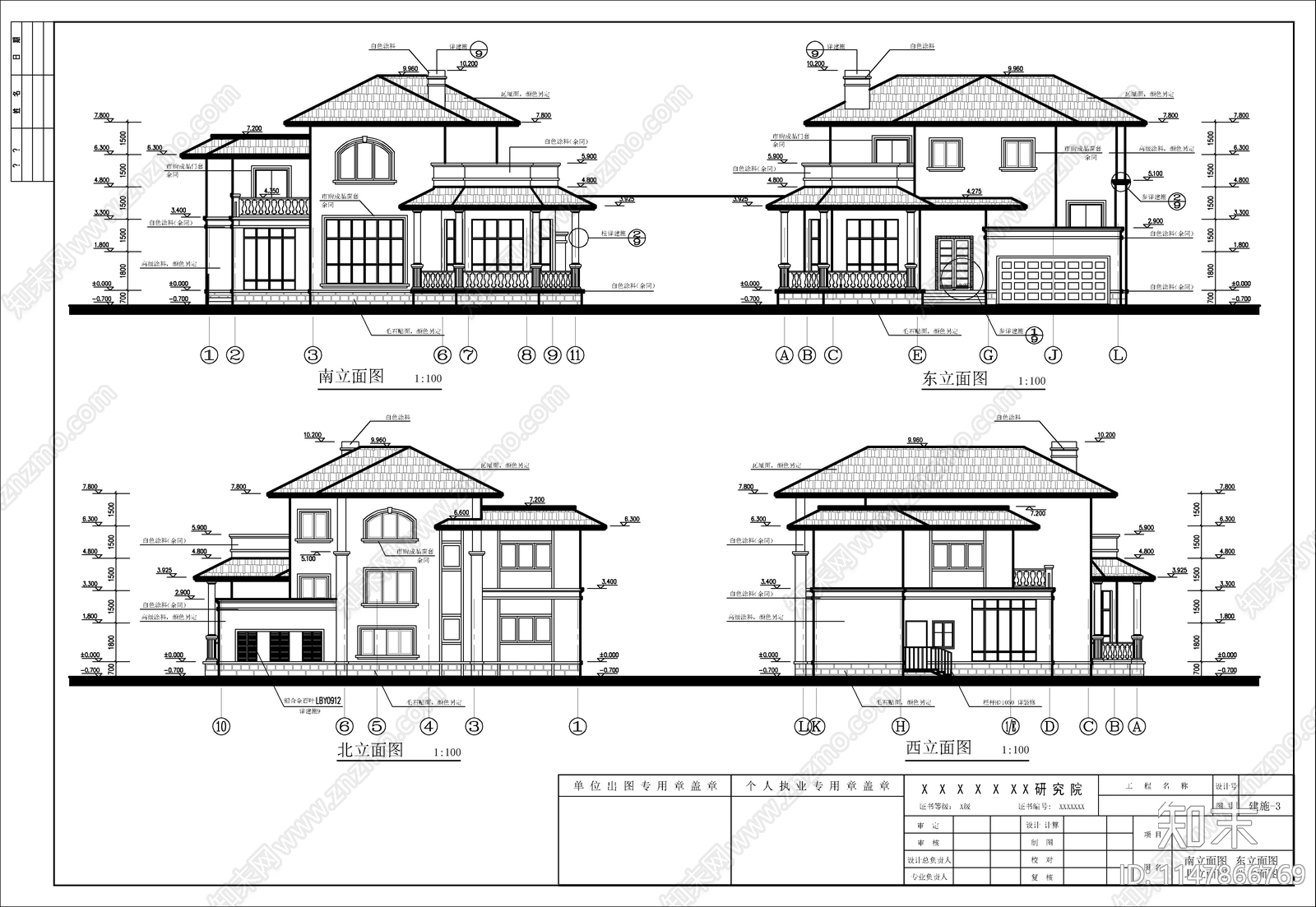 三层精品别墅建筑施工图施工图下载【ID:1147866769】