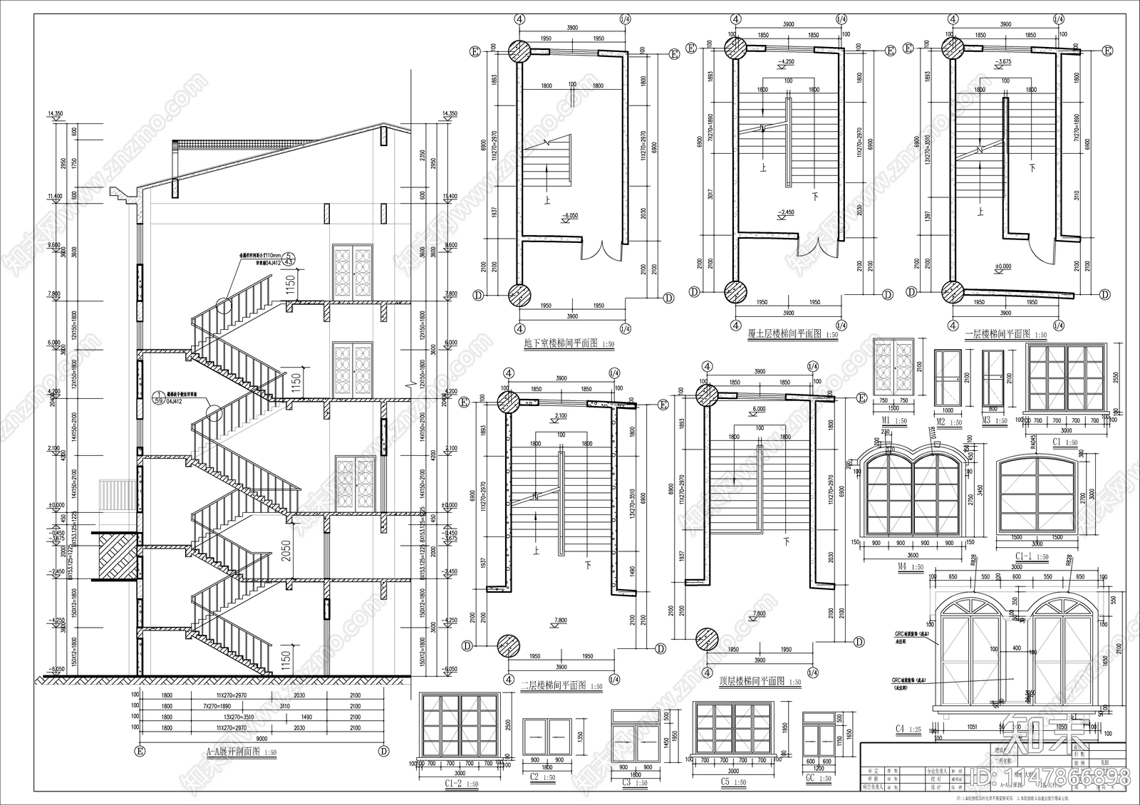 会所建施图cad施工图下载【ID:1147866898】