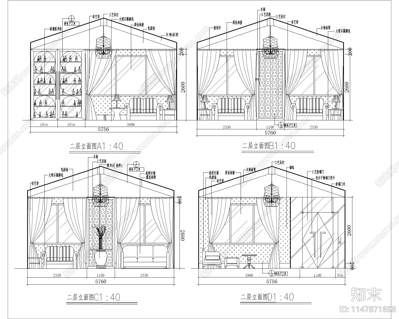 顶楼阁楼休闲区立面施工图施工图下载【ID:1147871698】