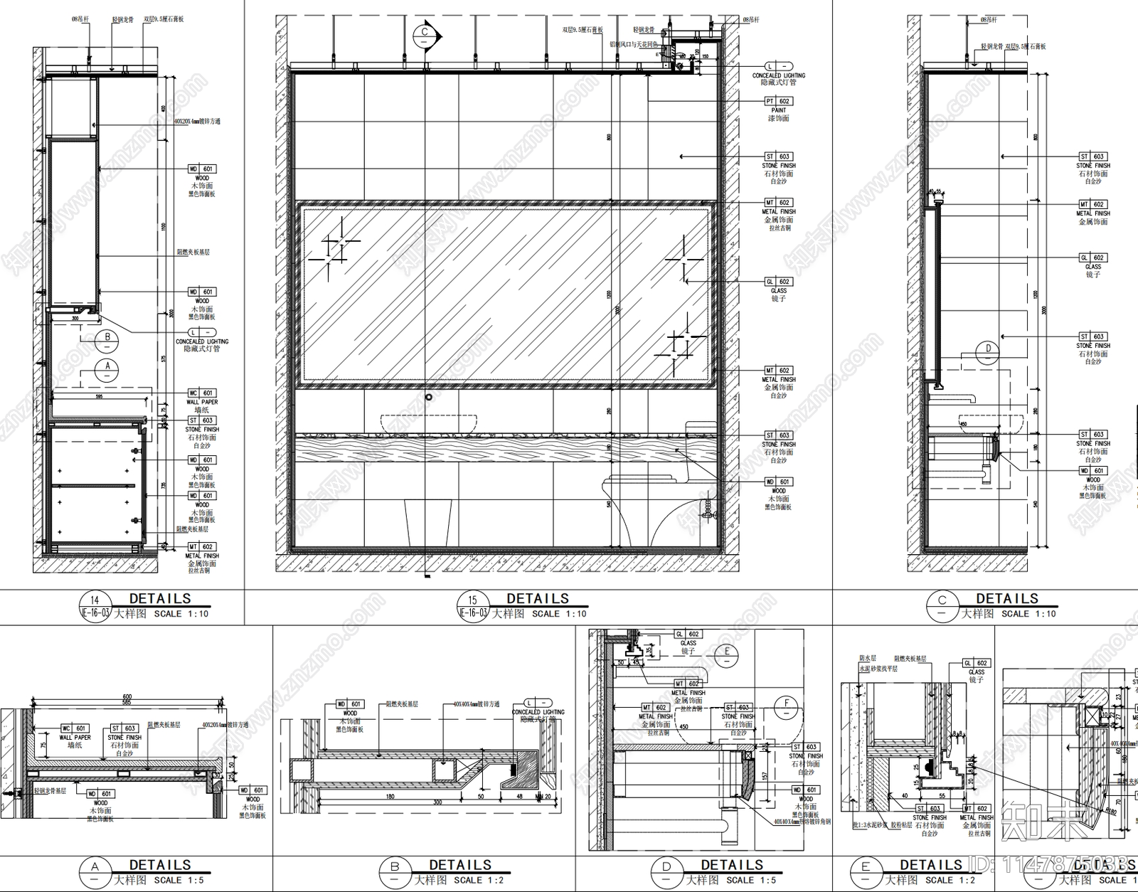 900㎡中餐厅包厢施工图cad施工图下载【ID:1147875033】