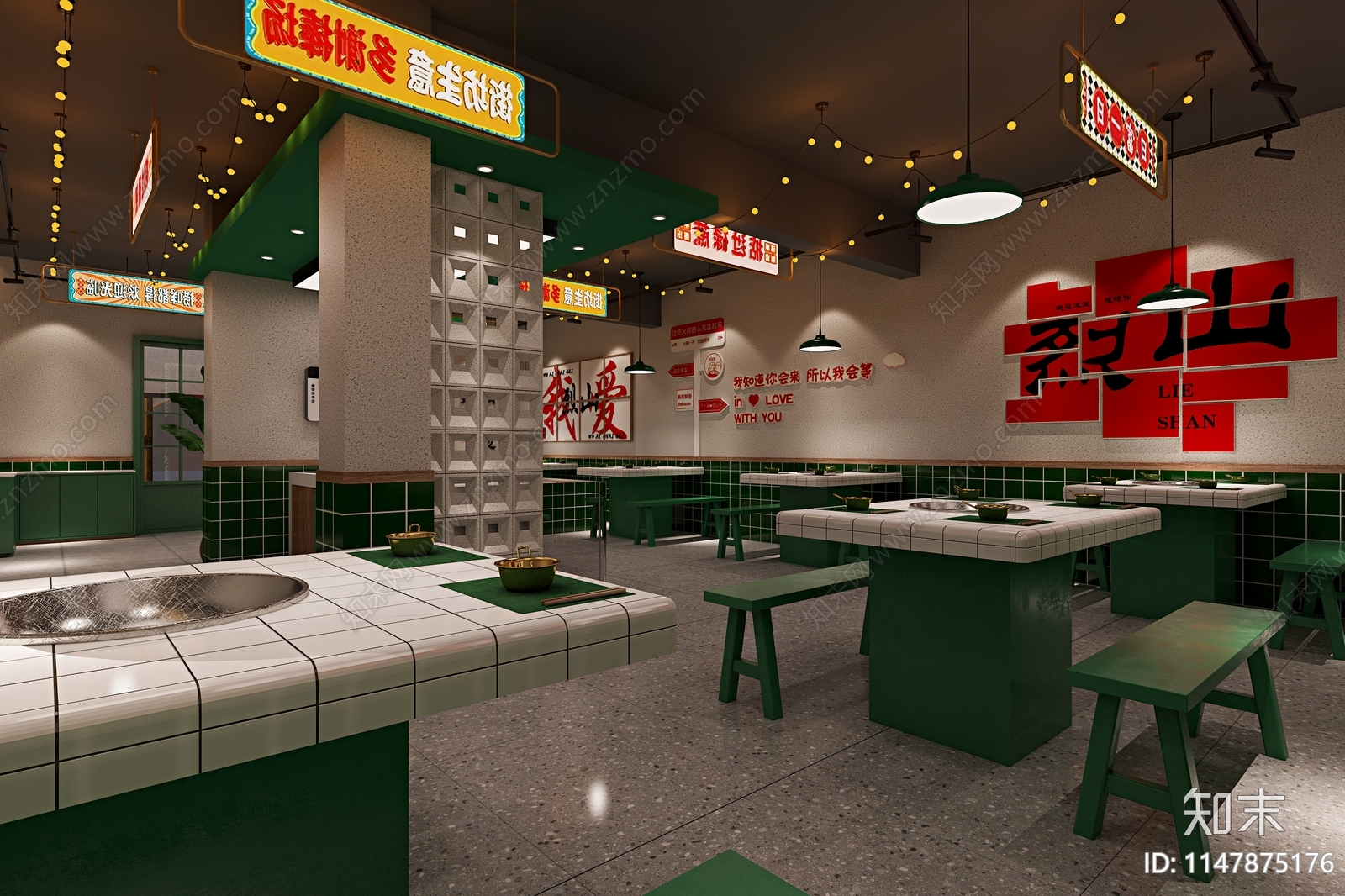 现代市井火锅店3D模型下载【ID:1147875176】