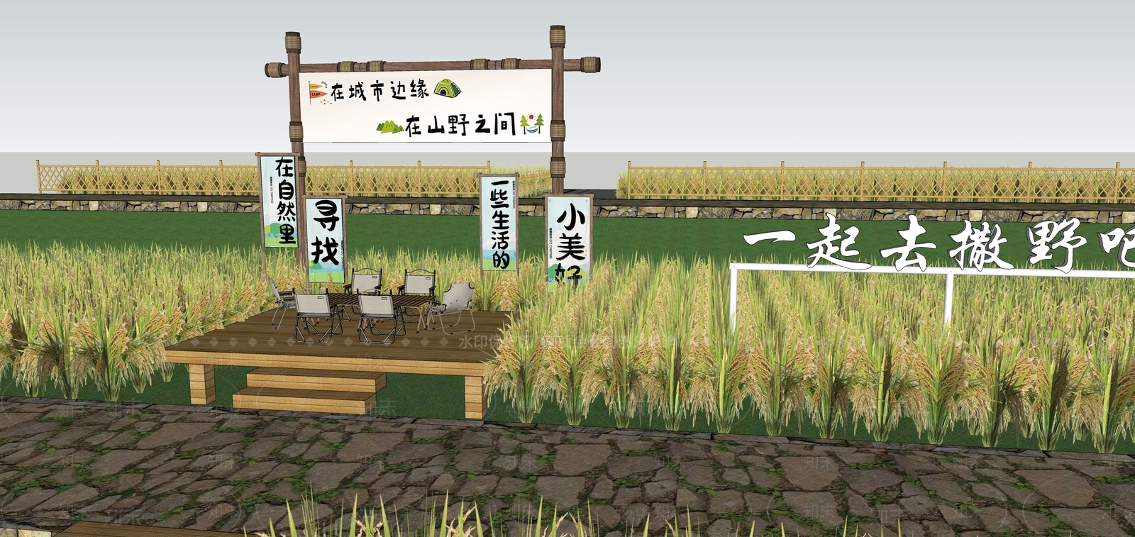 现代乡村公园SU模型下载【ID:1147875402】