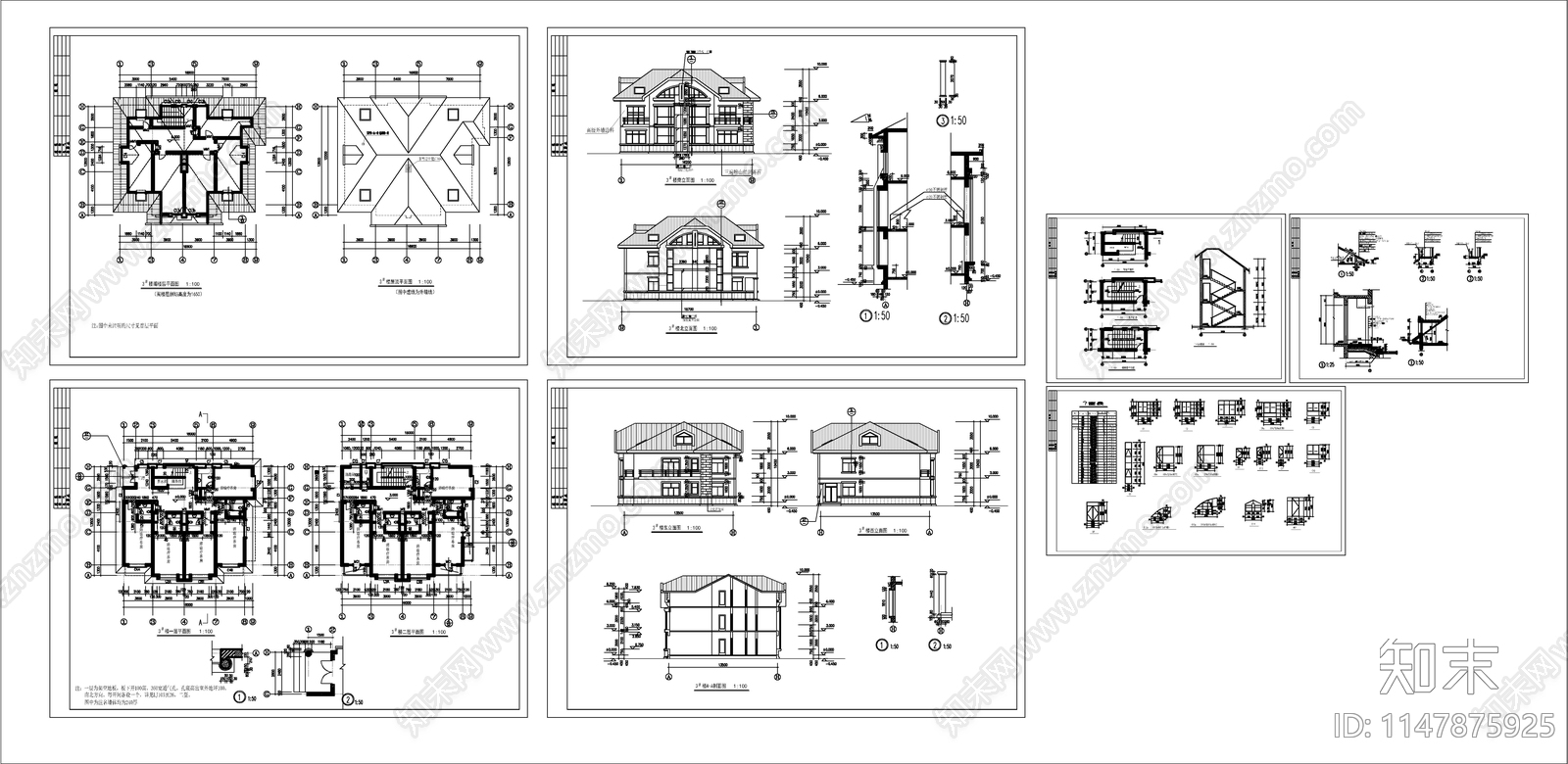 某会所建施图cad施工图下载【ID:1147875925】