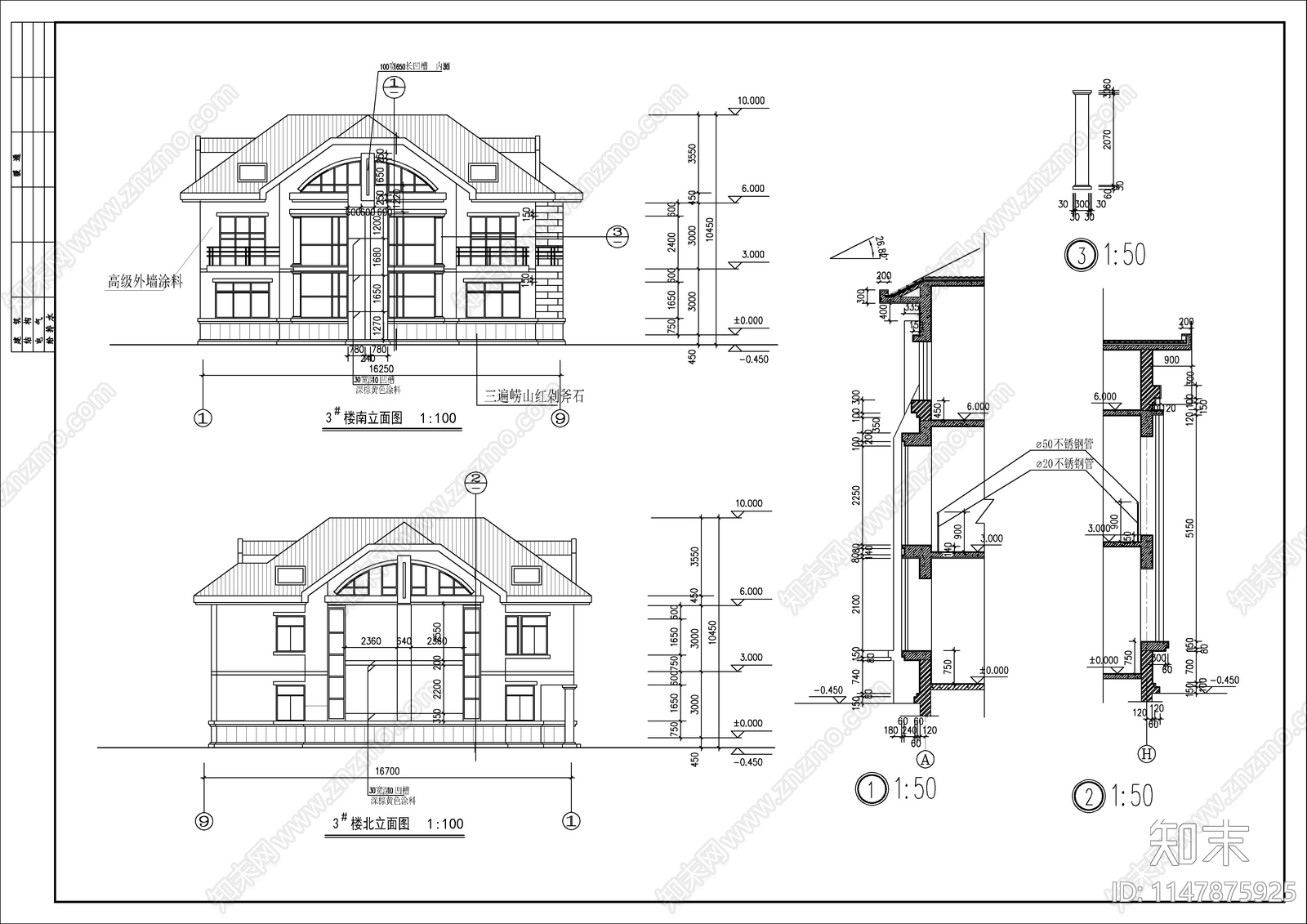 某会所建施图cad施工图下载【ID:1147875925】