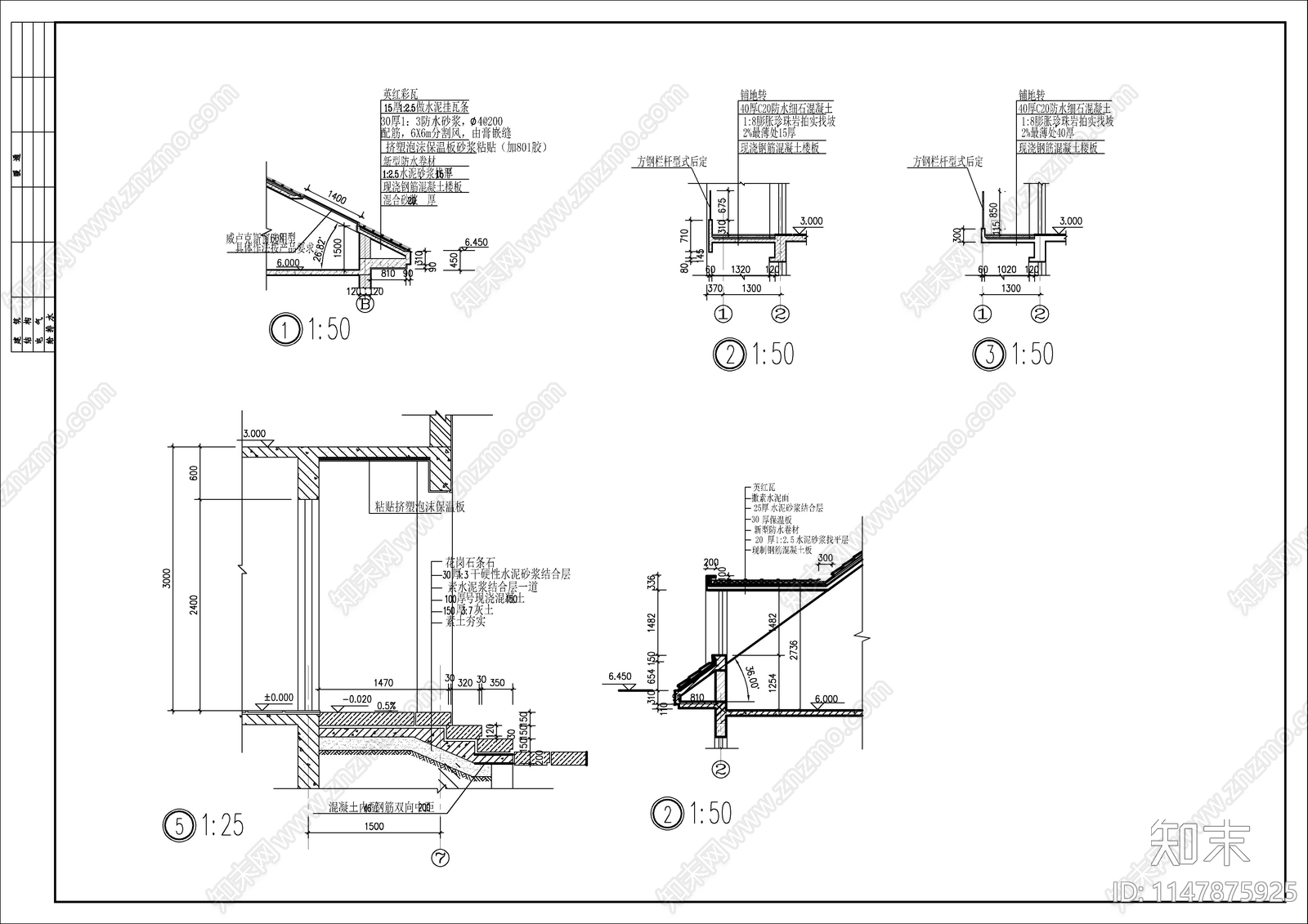 某会所建施图cad施工图下载【ID:1147875925】