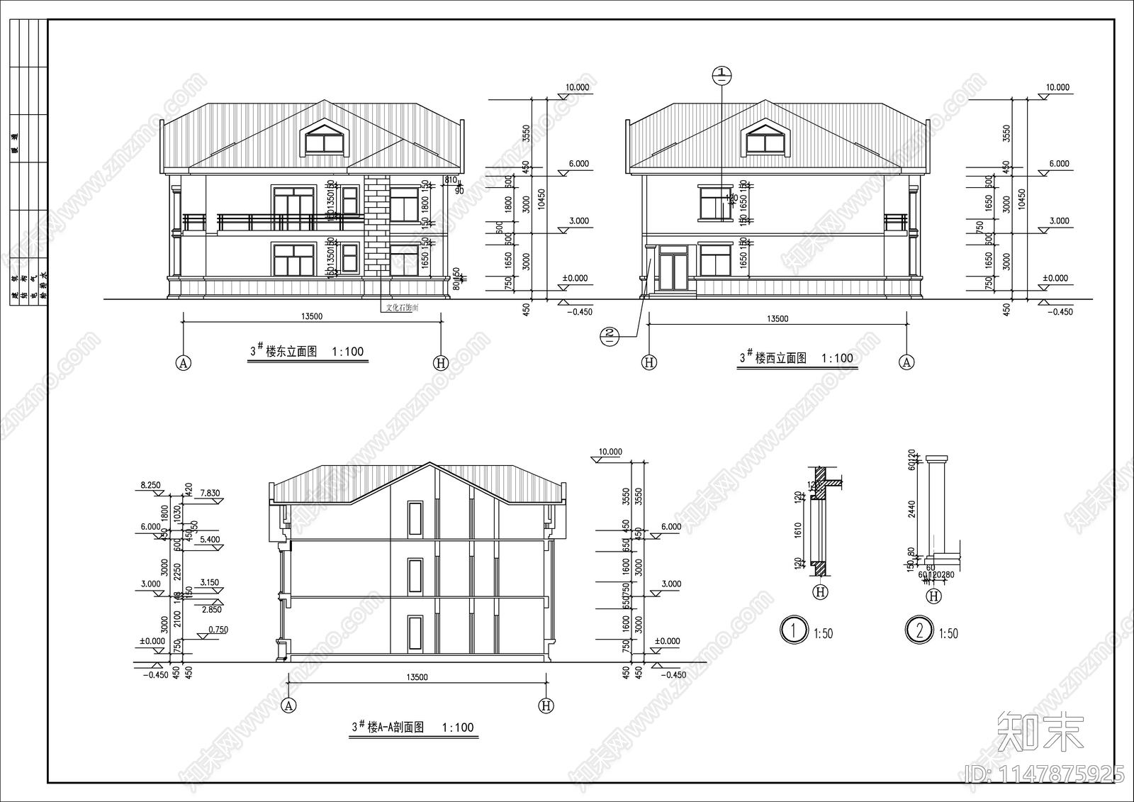 某会所建施图cad施工图下载【ID:1147875925】