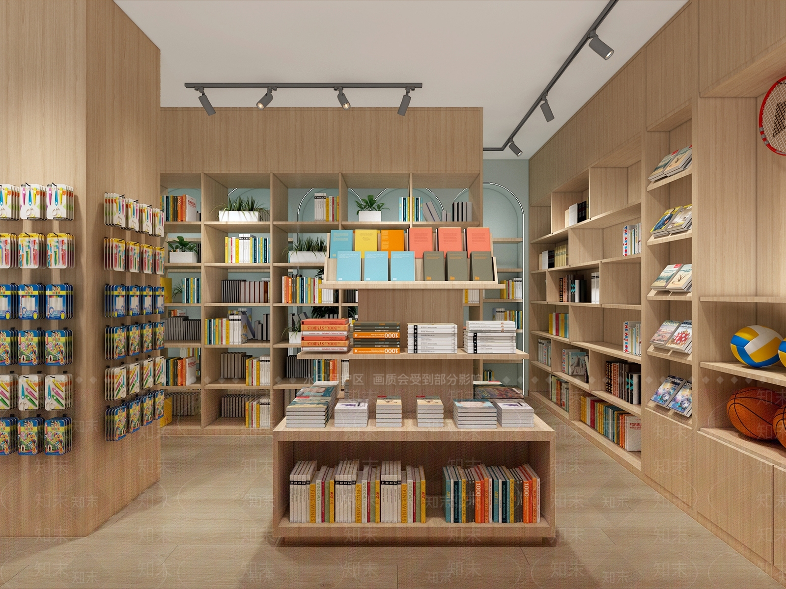 现代书店3D模型下载【ID:1147876108】