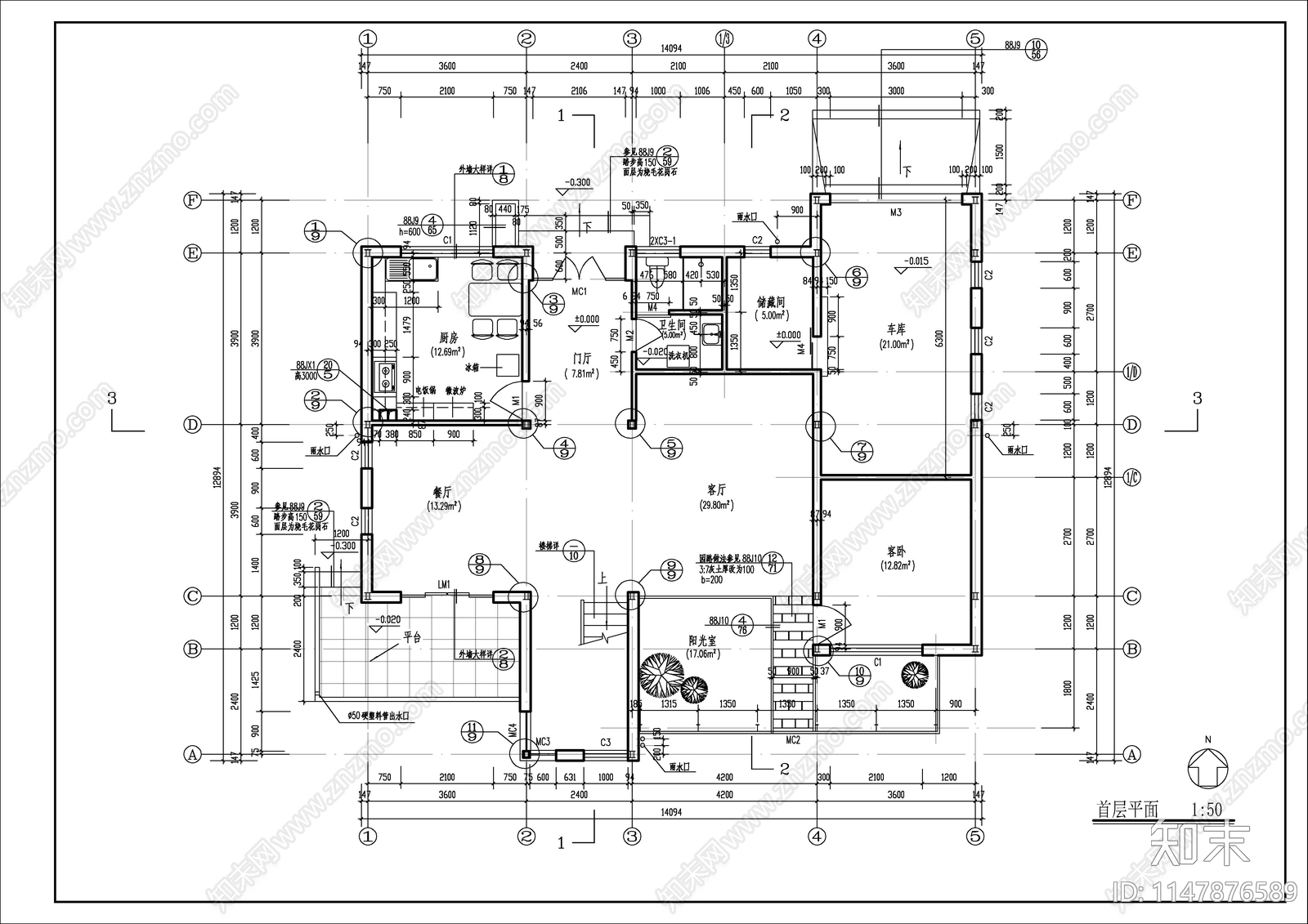 钢框架结构二层别墅建施图施工图下载【ID:1147876589】