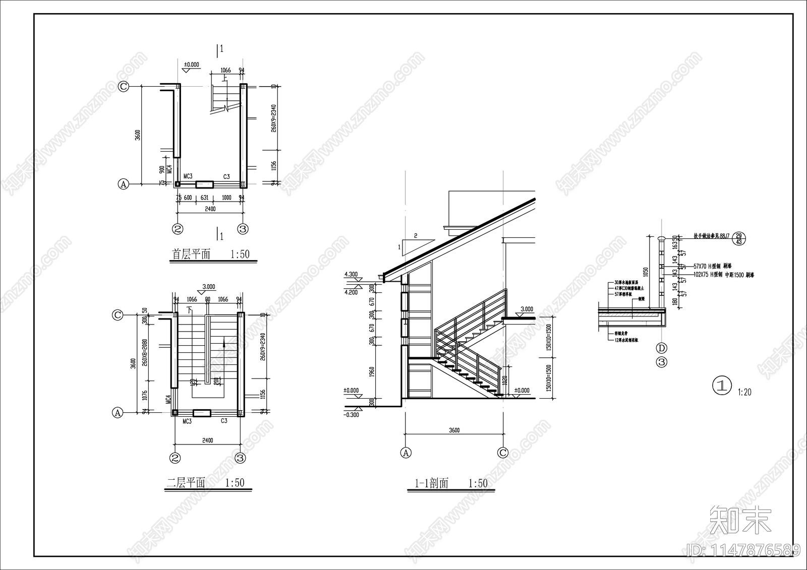 钢框架结构二层别墅建施图施工图下载【ID:1147876589】