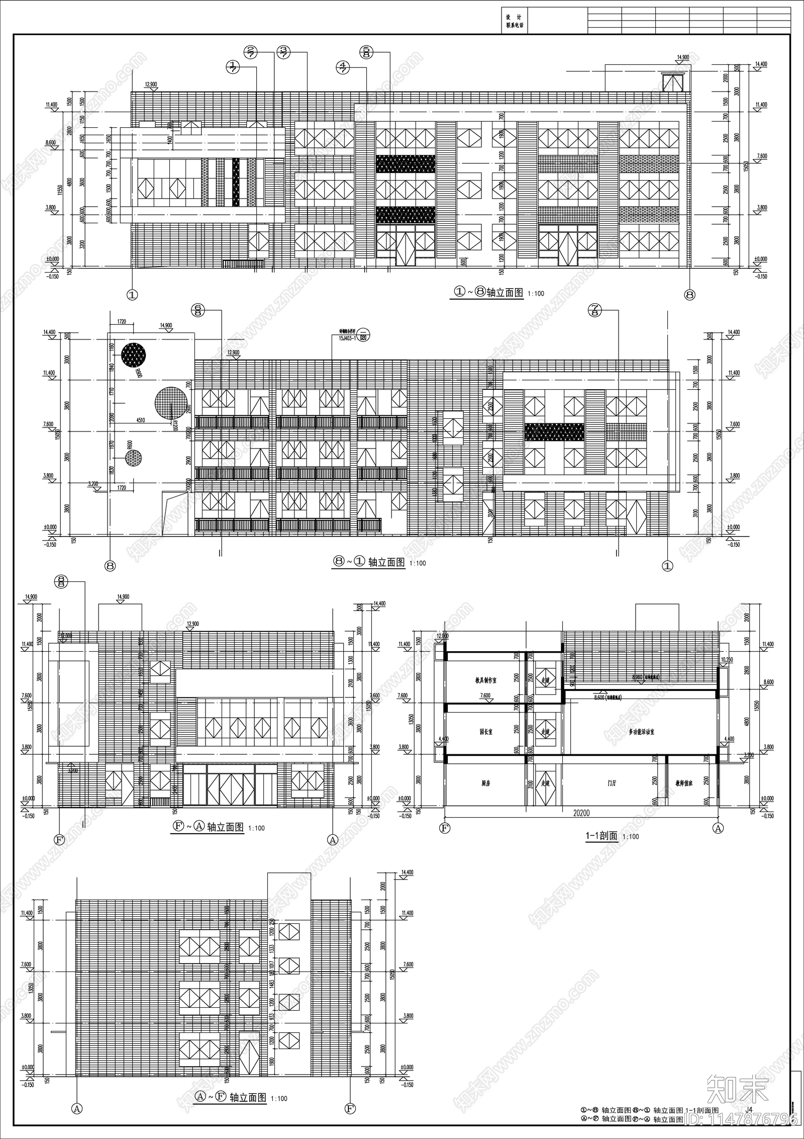 现代简约cad施工图下载【ID:1147876796】