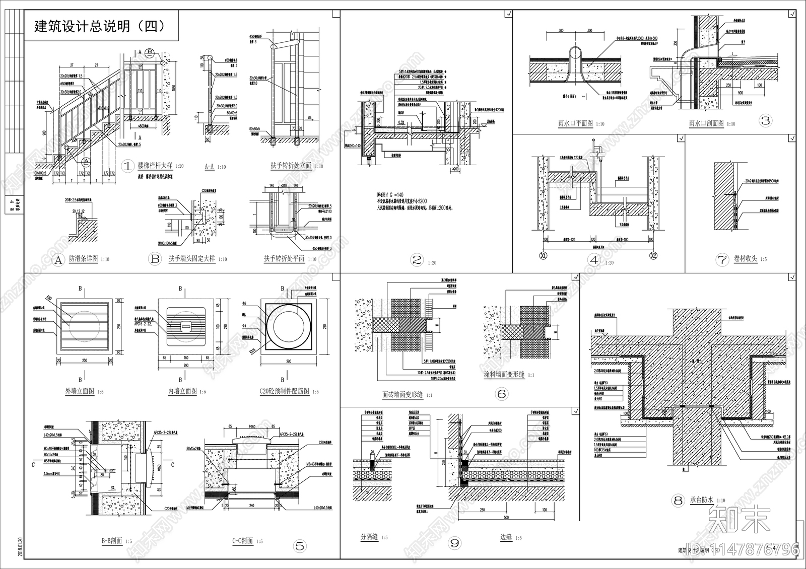 现代简约cad施工图下载【ID:1147876796】