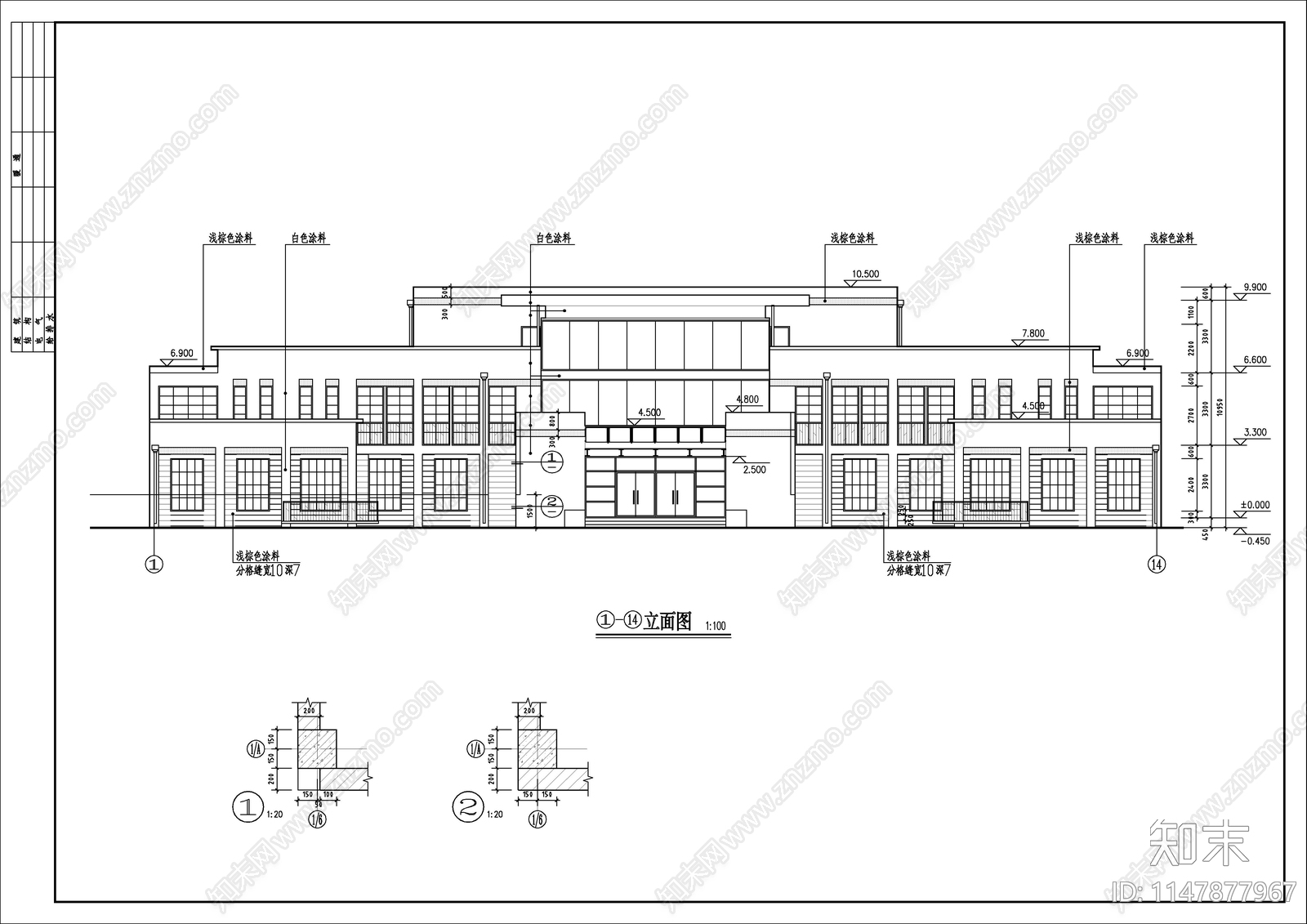 三层办公楼建筑施工图cad施工图下载【ID:1147877967】