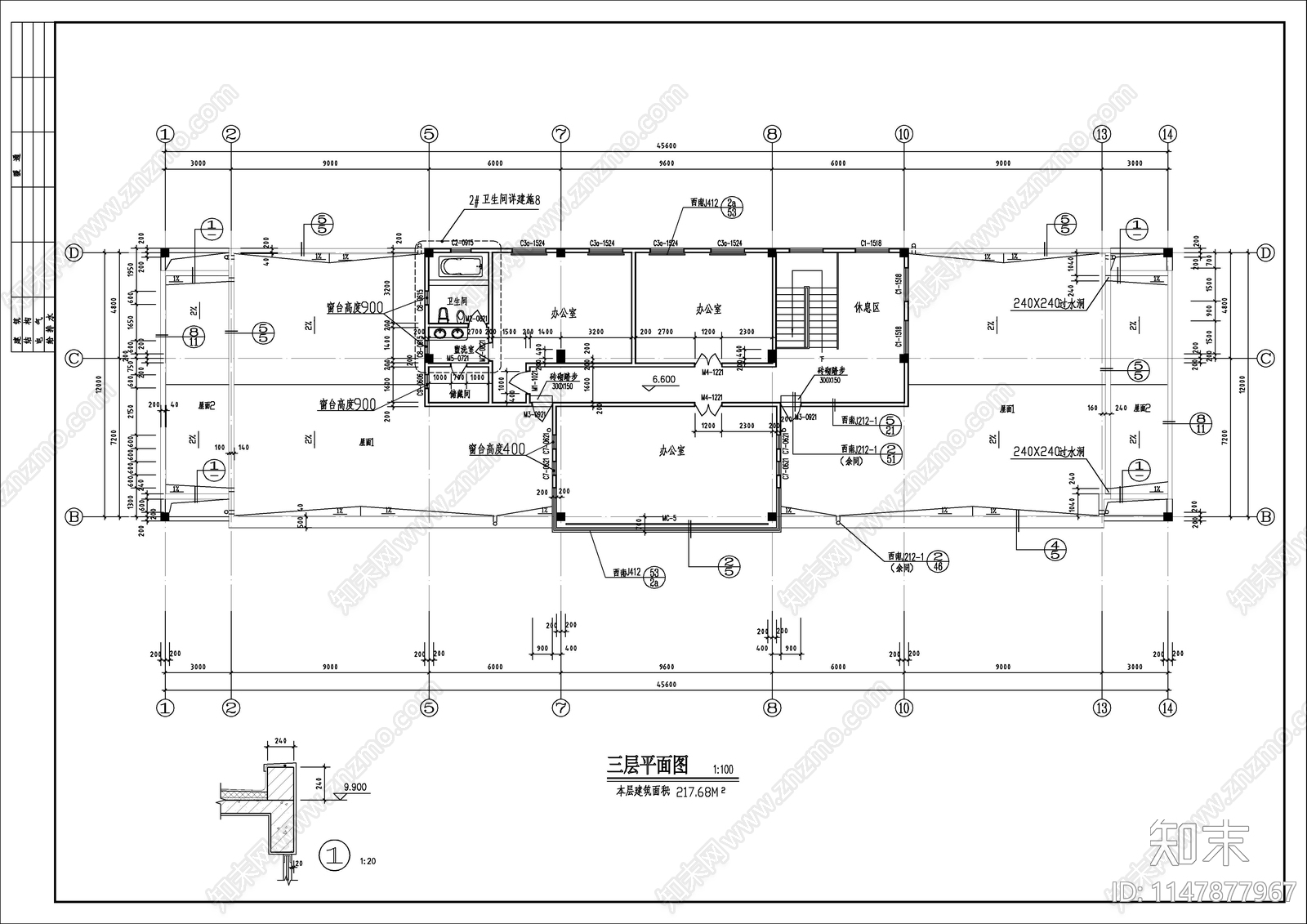 三层办公楼建筑施工图cad施工图下载【ID:1147877967】