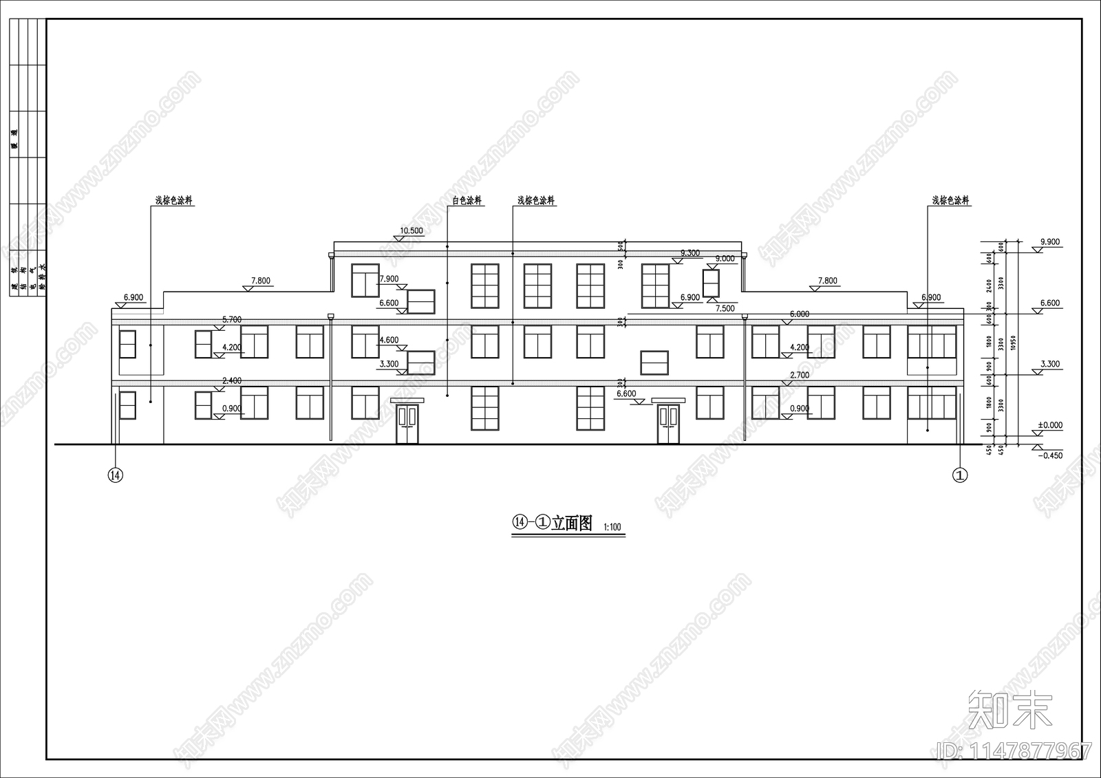 三层办公楼建筑施工图cad施工图下载【ID:1147877967】