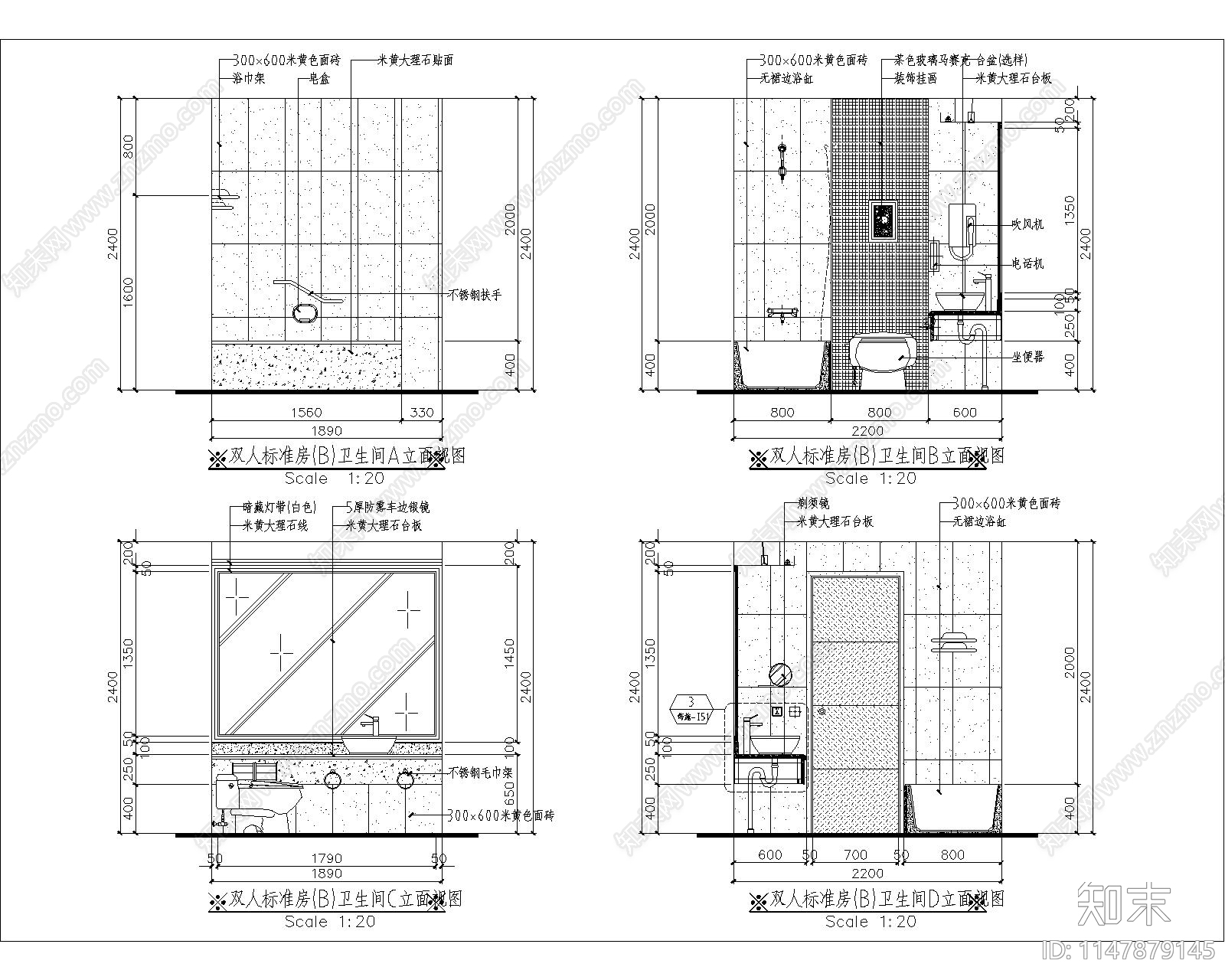 酒店双人标房装修施工图cad施工图下载【ID:1147879145】