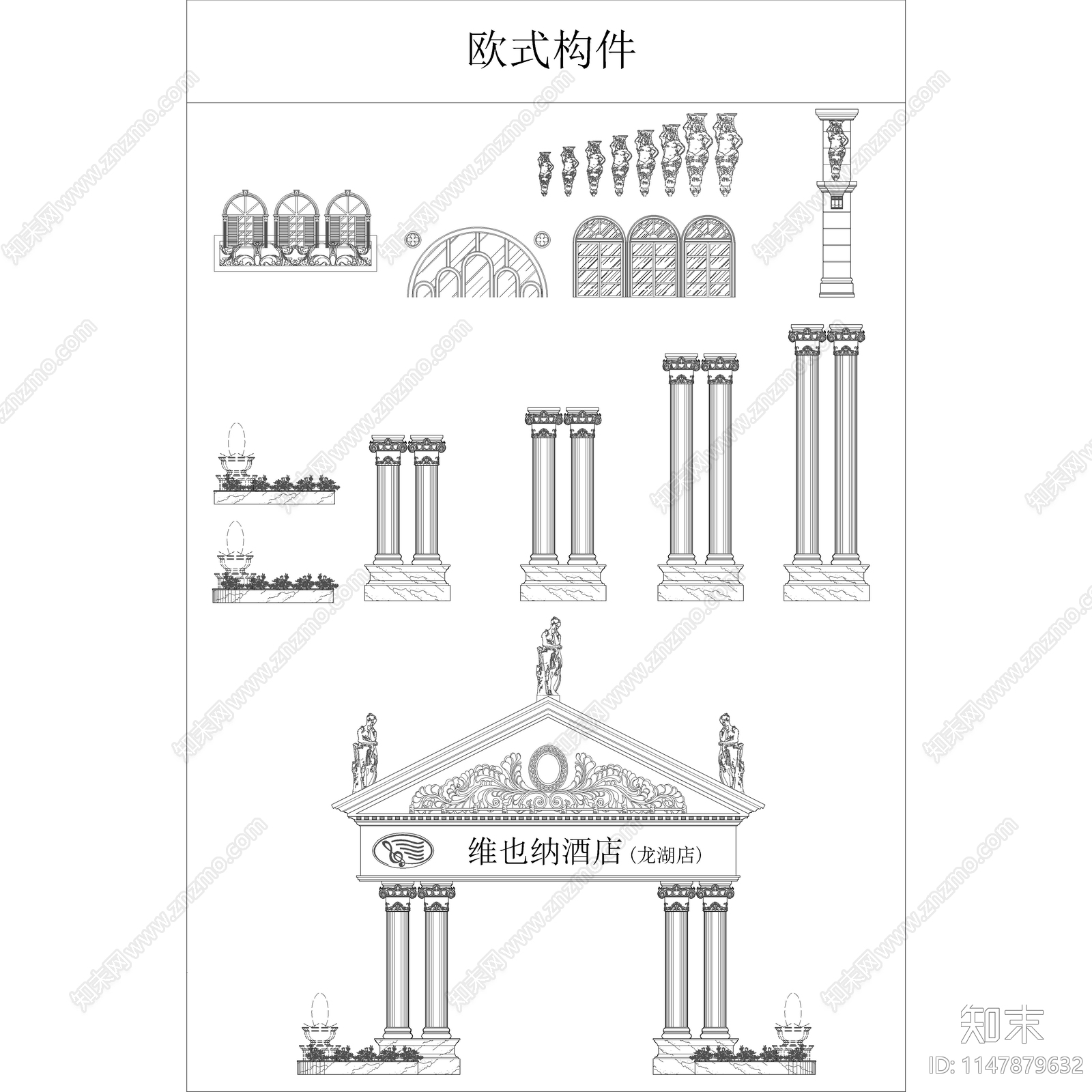 最新超全家装工装动态图库施工图下载【ID:1147879632】