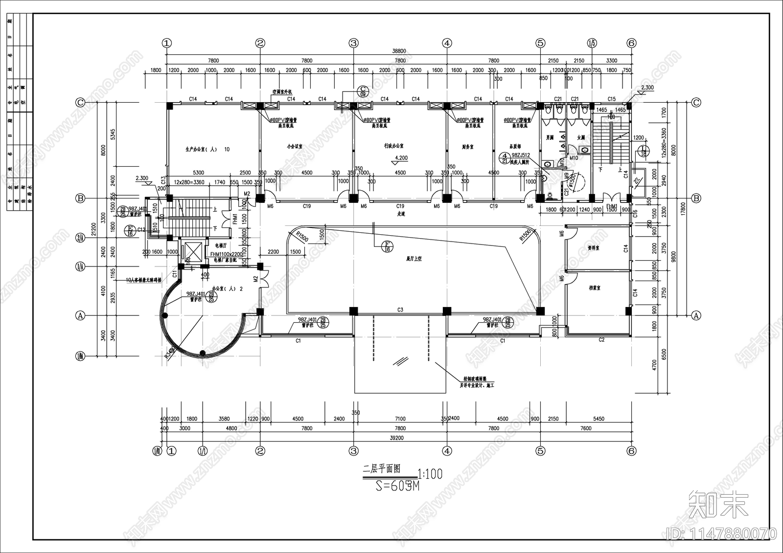 6层框架结构办公楼建施图cad施工图下载【ID:1147880070】