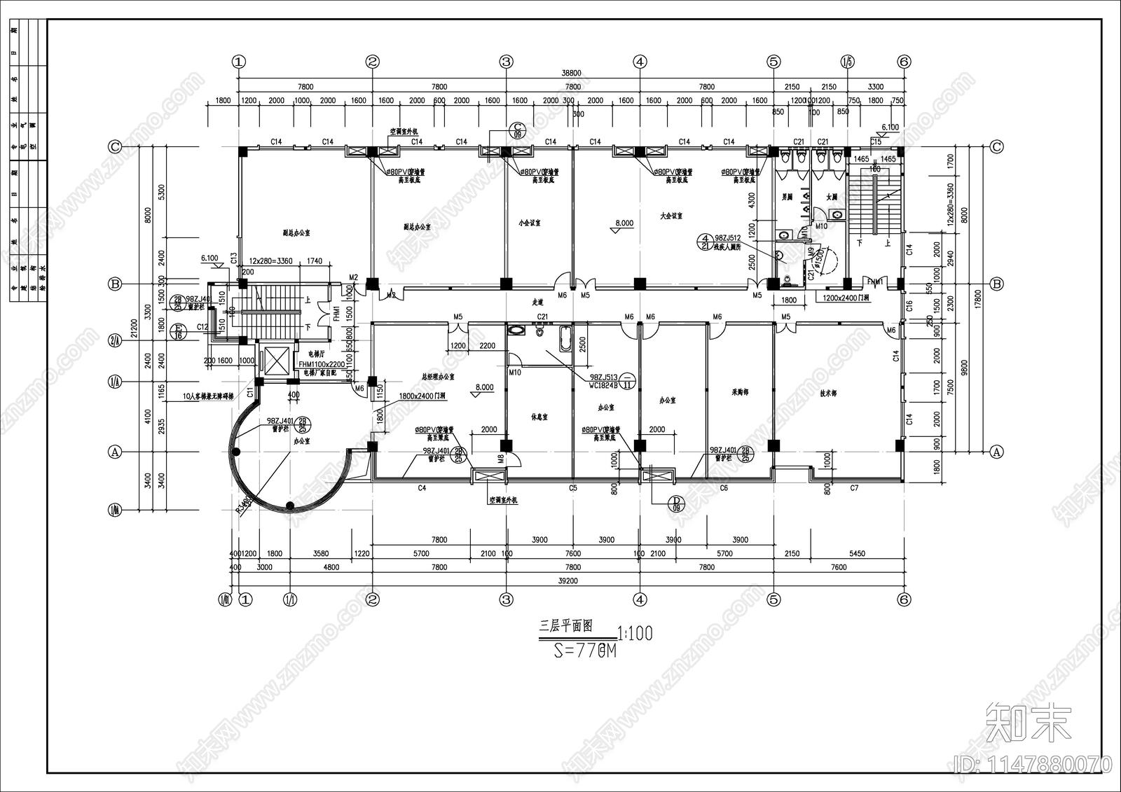 6层框架结构办公楼建施图cad施工图下载【ID:1147880070】