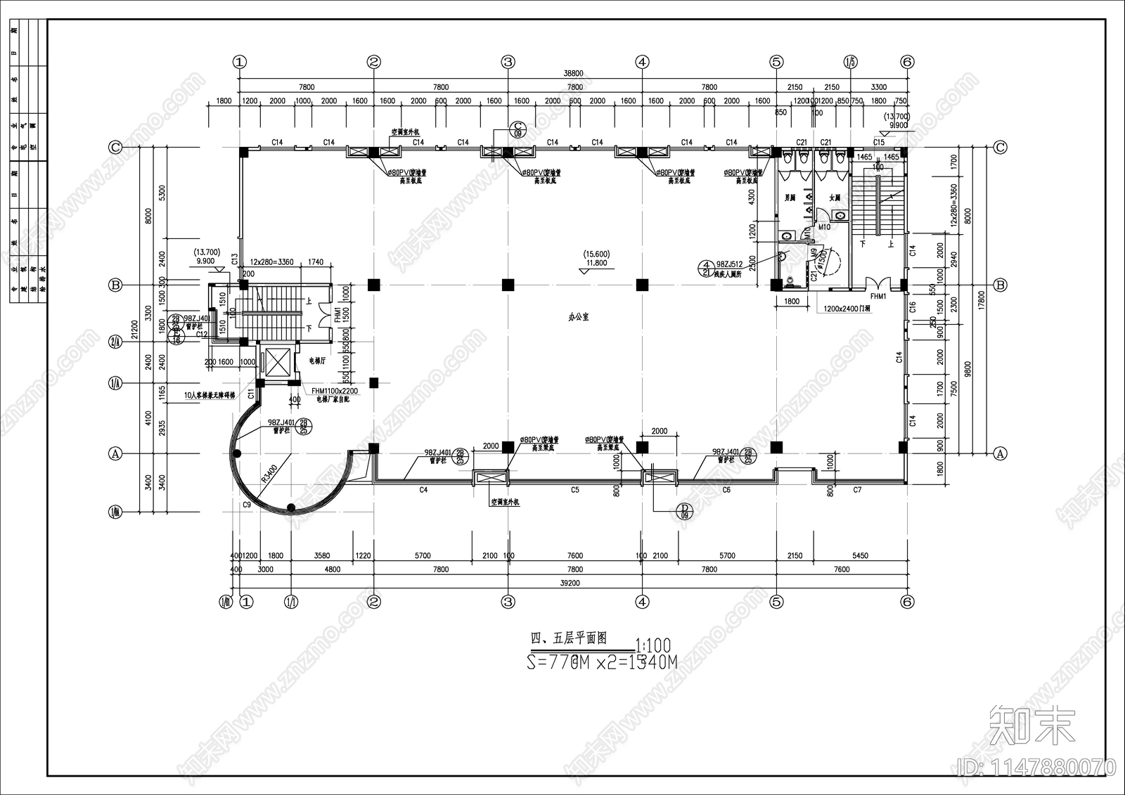 6层框架结构办公楼建施图cad施工图下载【ID:1147880070】