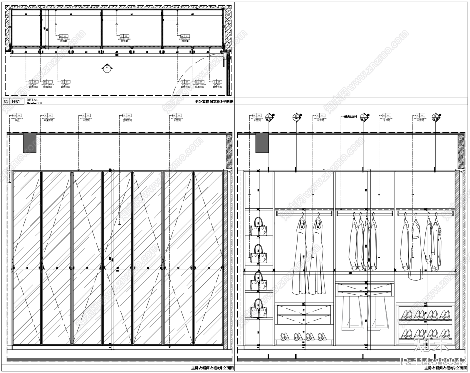 玻璃衣柜详图cad施工图下载【ID:1147880042】