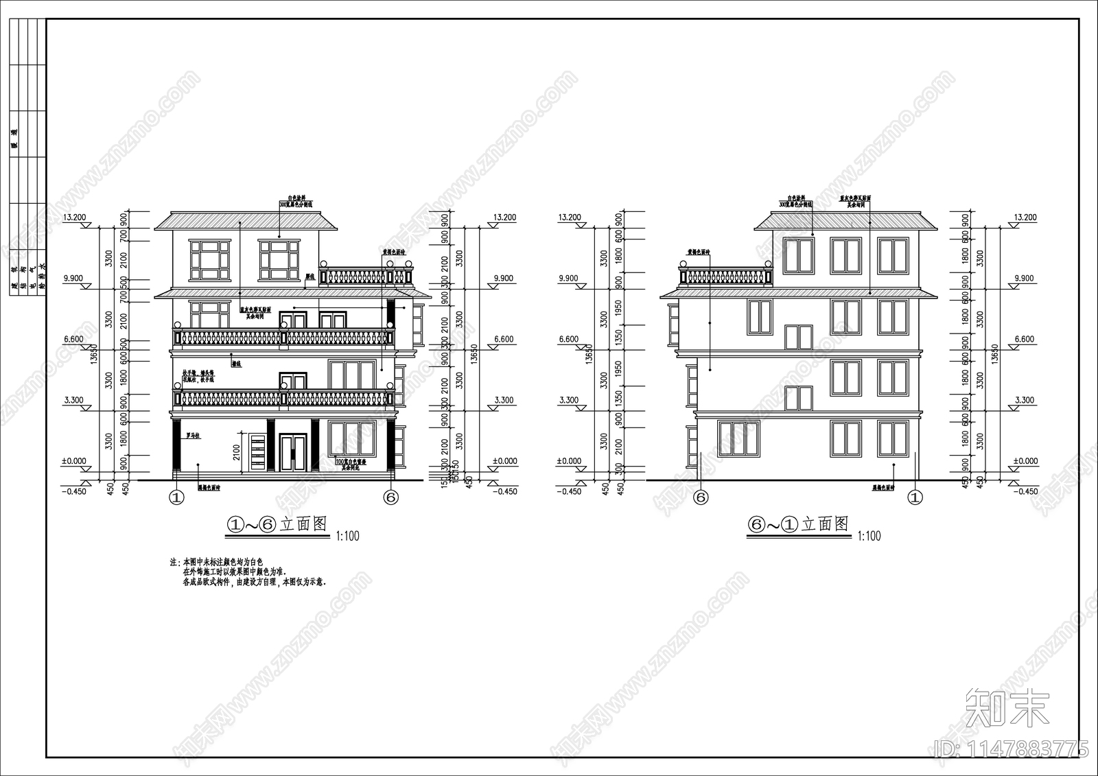 简欧风格自建房建施图施工图下载【ID:1147883775】
