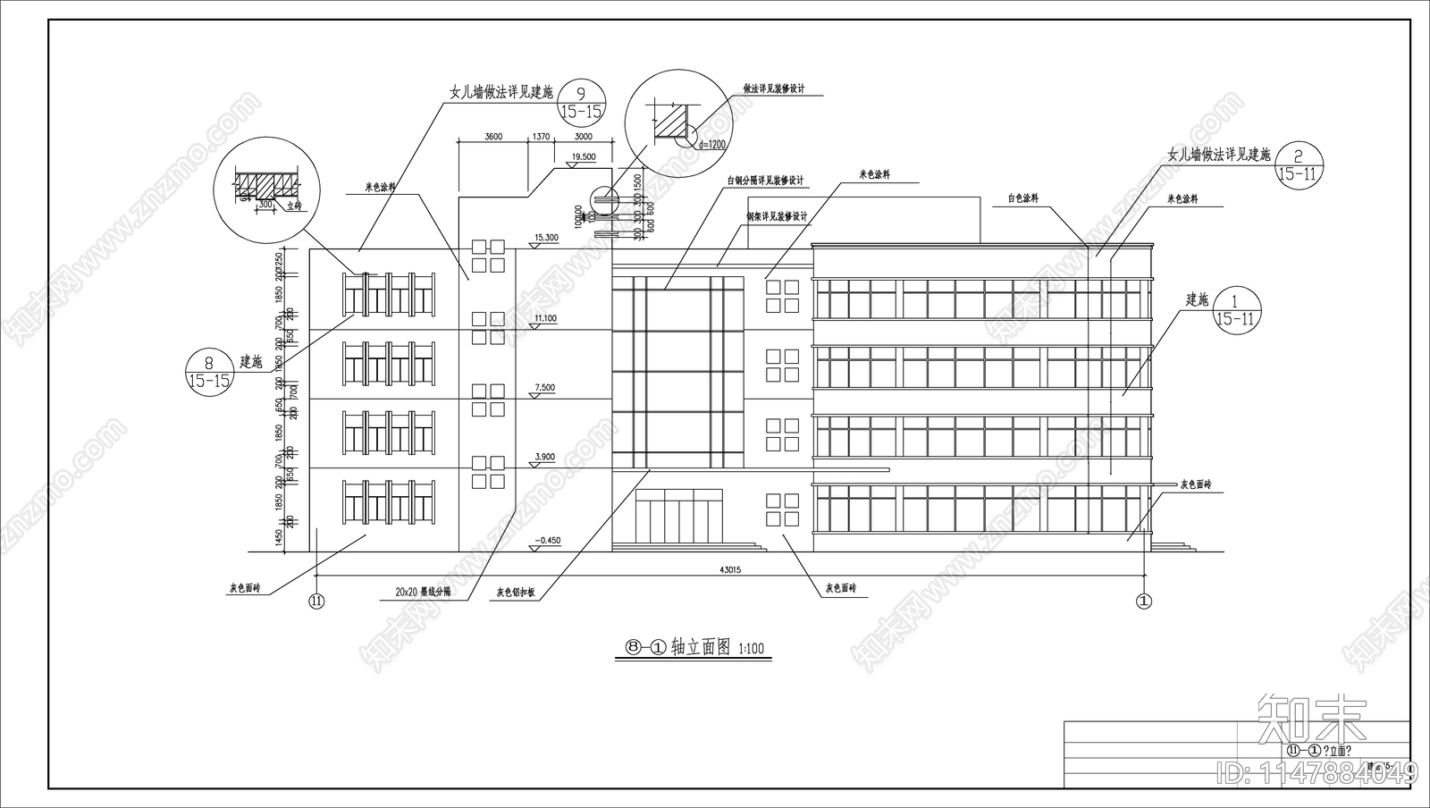 某会所建筑结构施工图cad施工图下载【ID:1147884049】