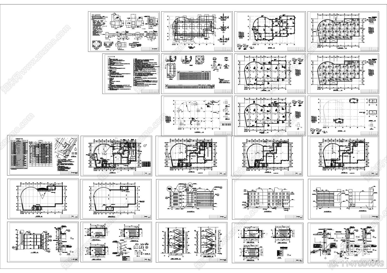 某会所建筑结构施工图cad施工图下载【ID:1147884049】