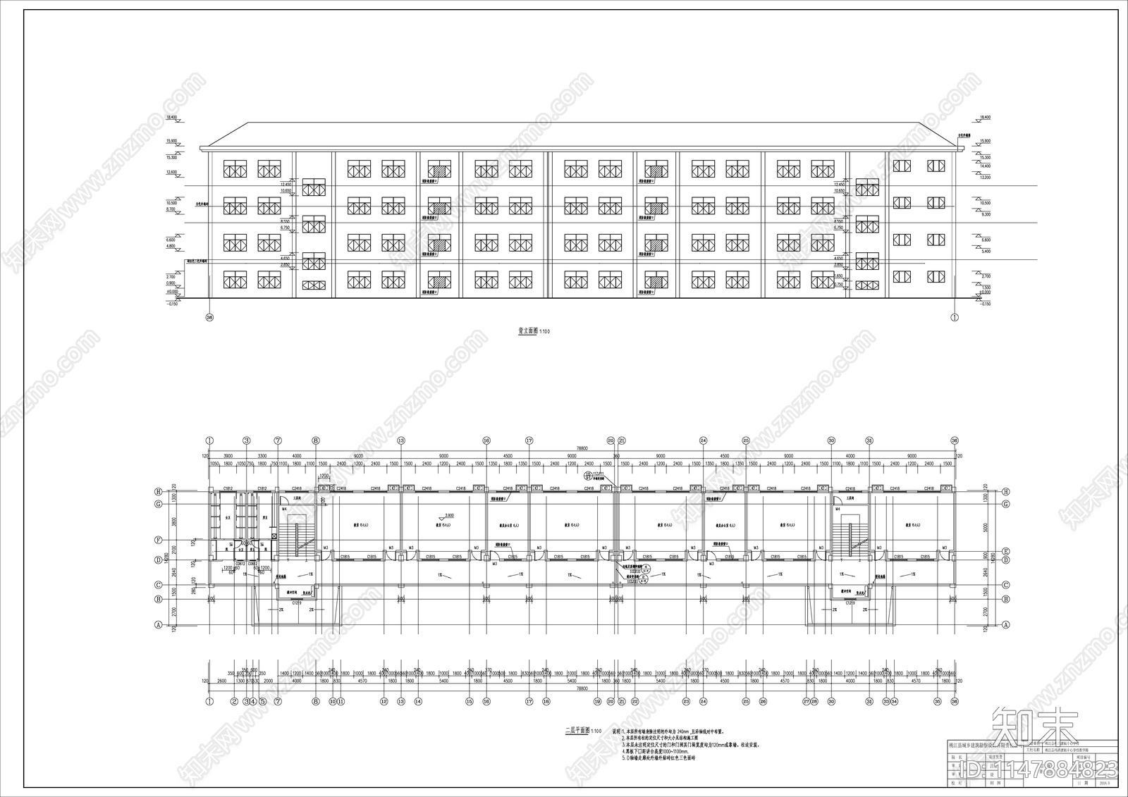 鸬鹚渡教学楼建筑cad施工图下载【ID:1147884823】