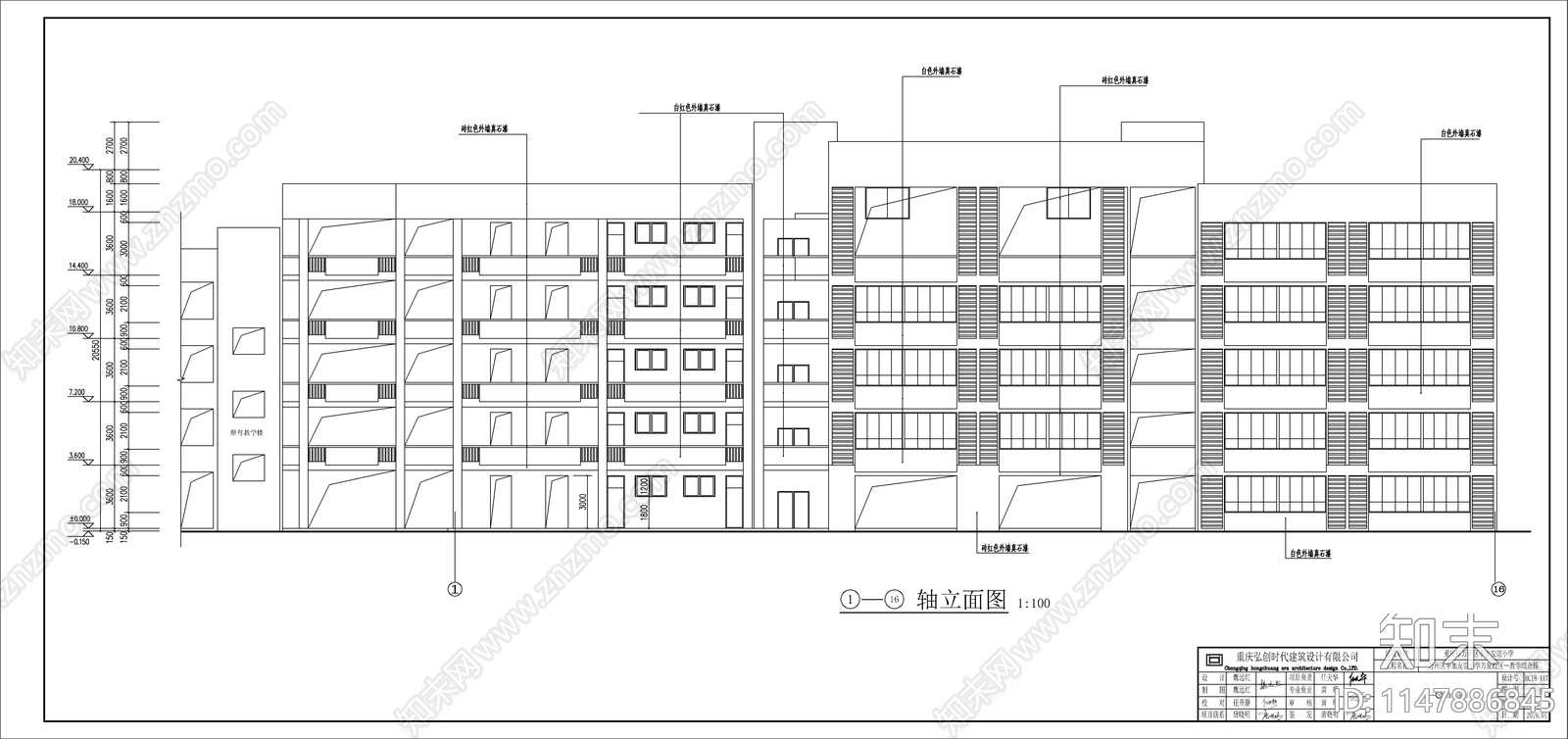 现代简约cad施工图下载【ID:1147886845】