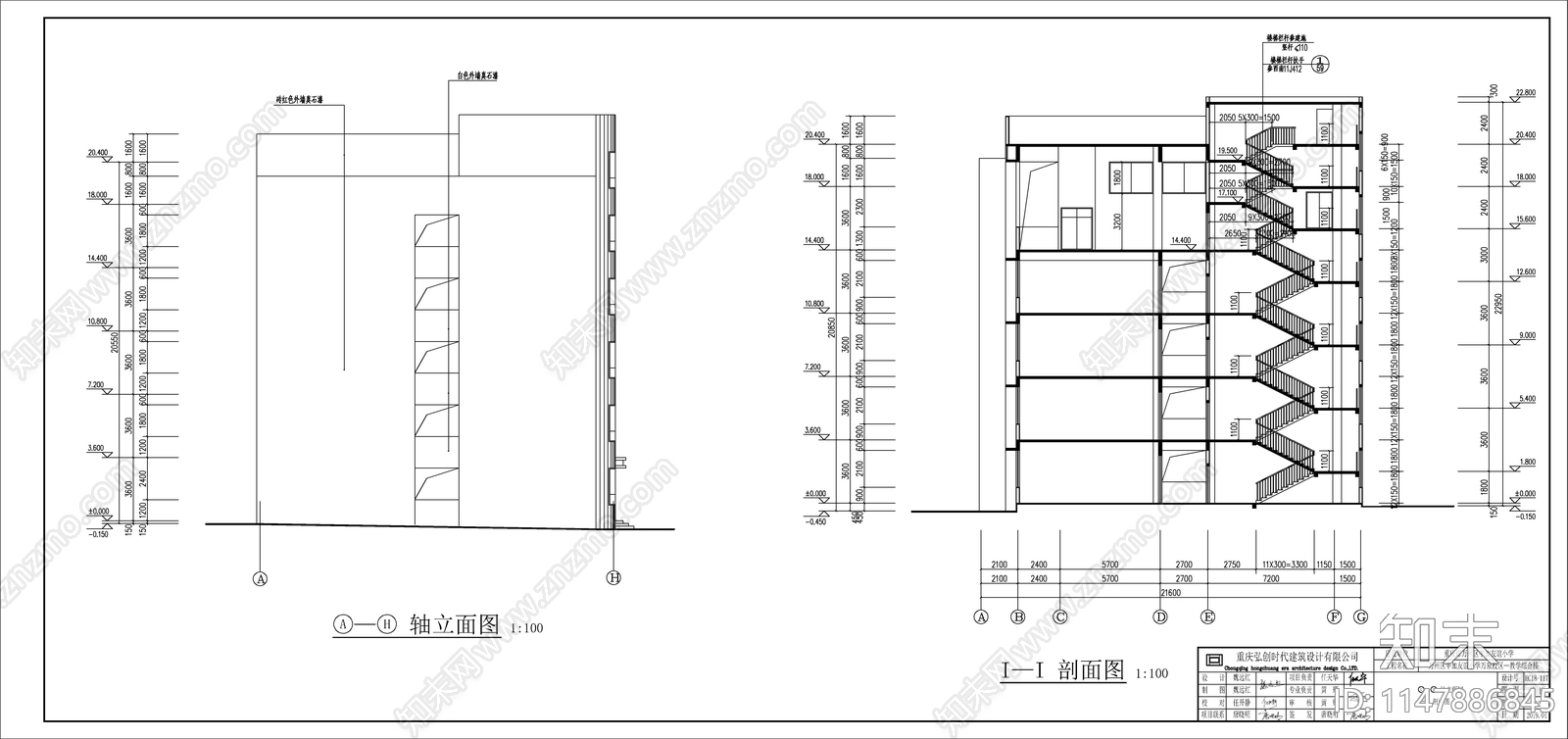 现代简约cad施工图下载【ID:1147886845】