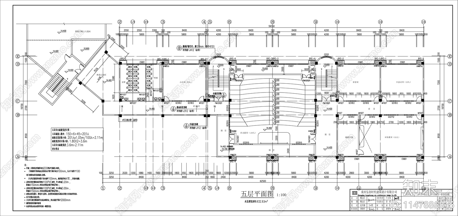 现代简约cad施工图下载【ID:1147886845】