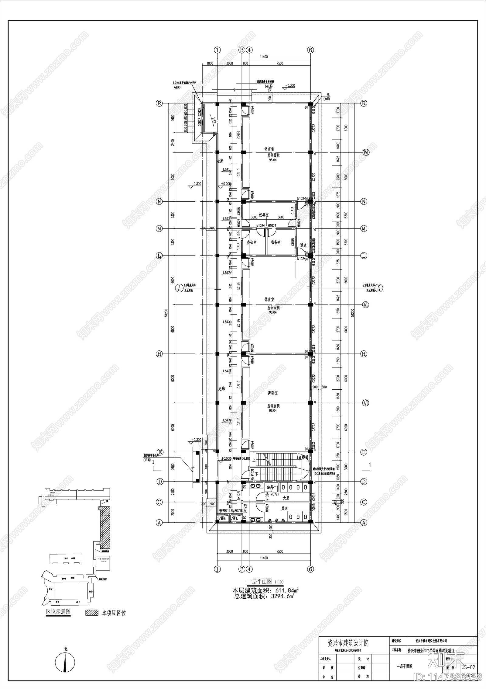 简约cad施工图下载【ID:1147886938】