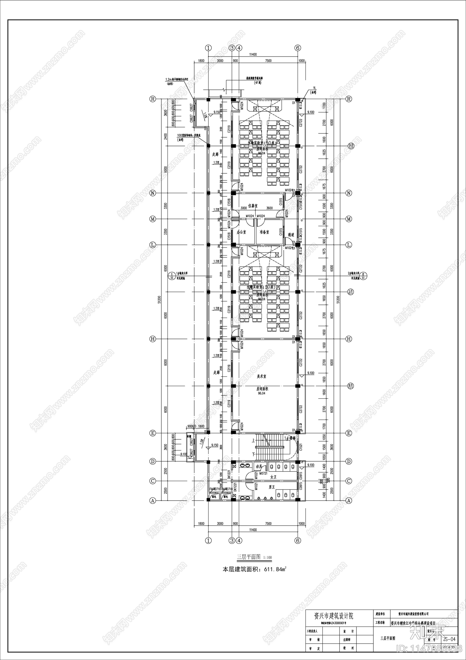 简约cad施工图下载【ID:1147886938】