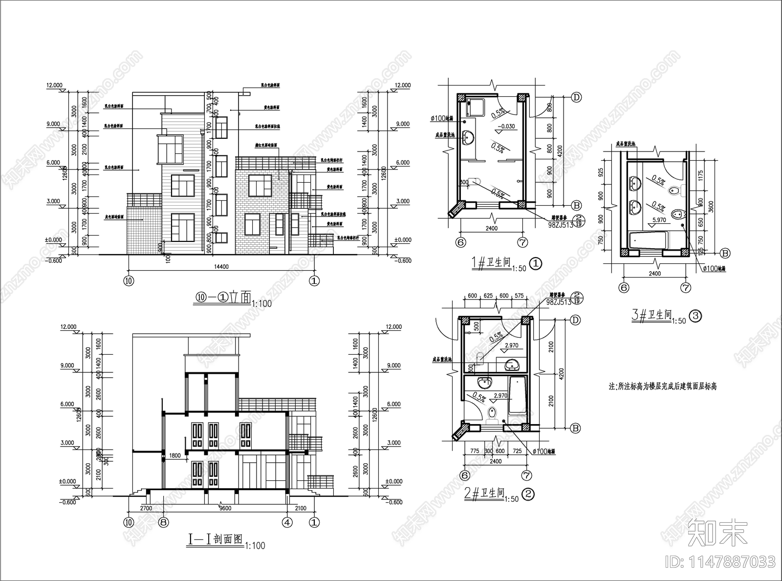 现代简约风格别墅建筑施工图cad施工图下载【ID:1147887033】