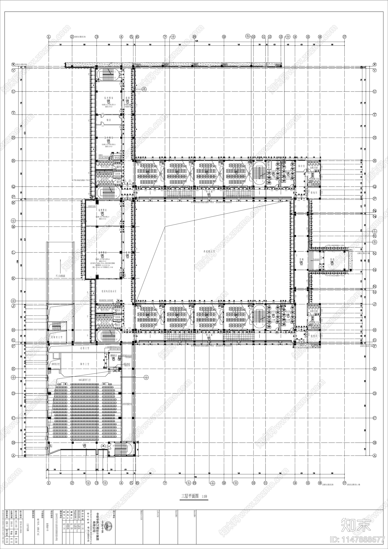 现代cad施工图下载【ID:1147888677】