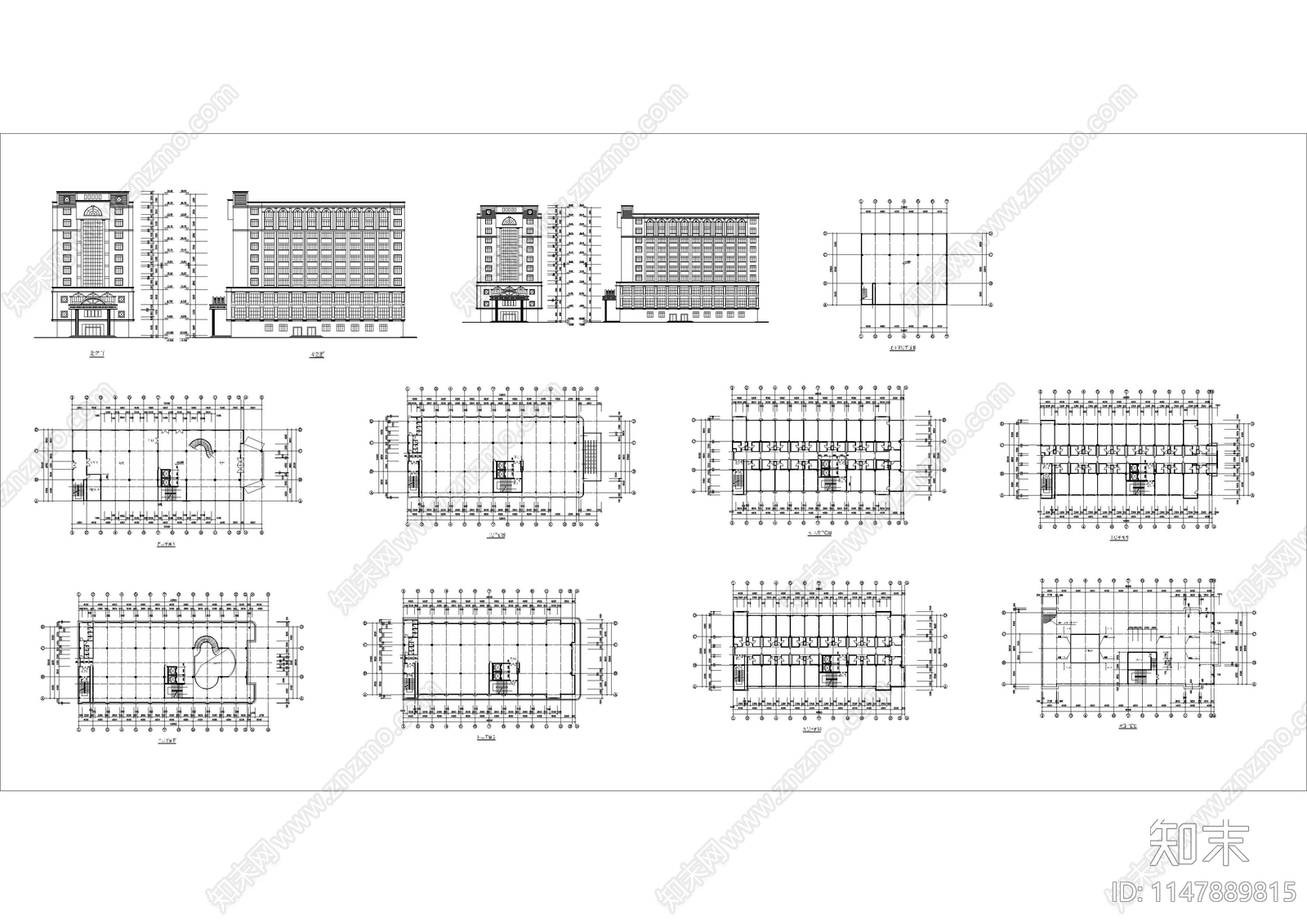 九套高层现代风格酒店建筑施工图cad施工图下载【ID:1147889815】