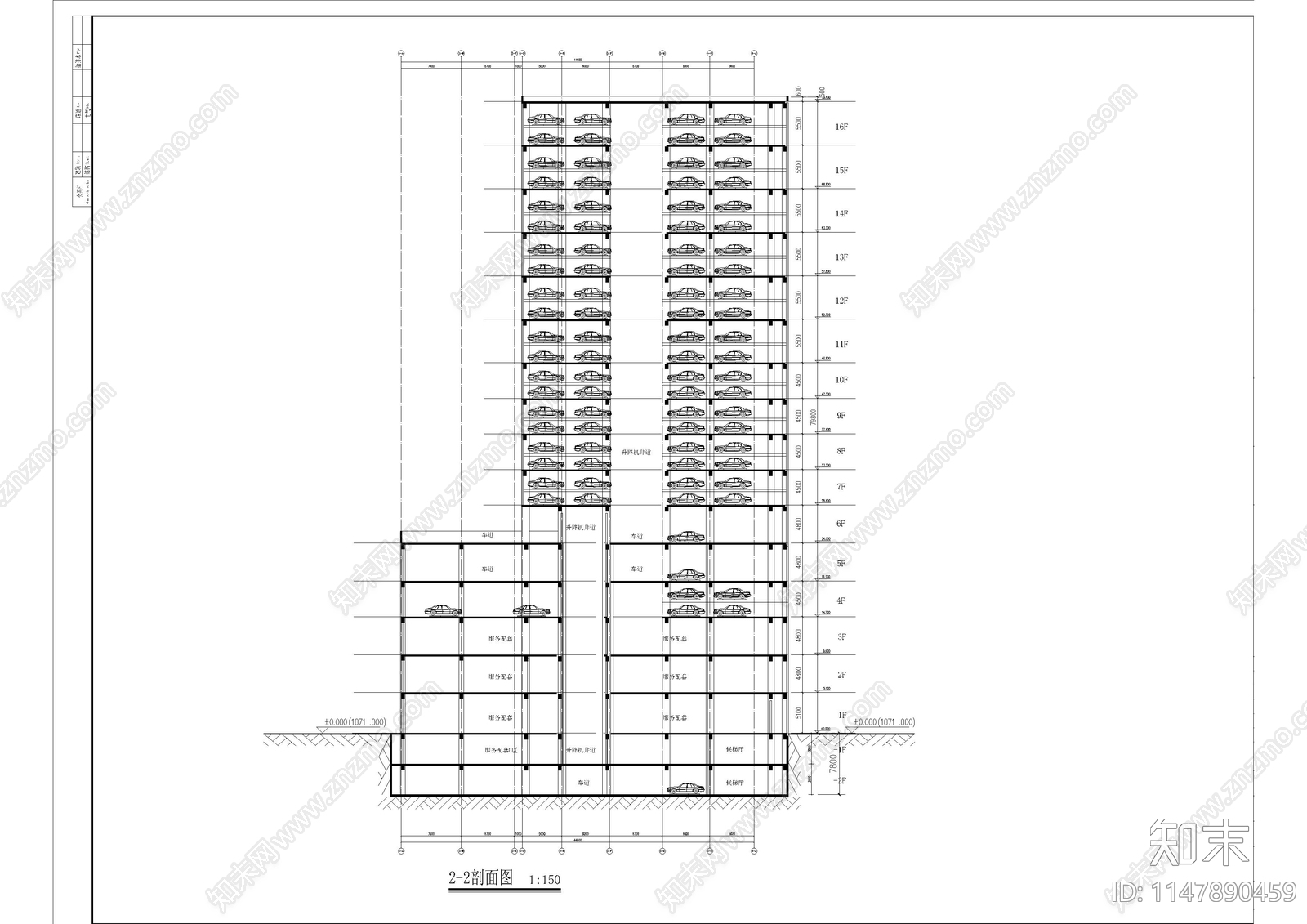 公共停车场建施cad施工图下载【ID:1147890459】